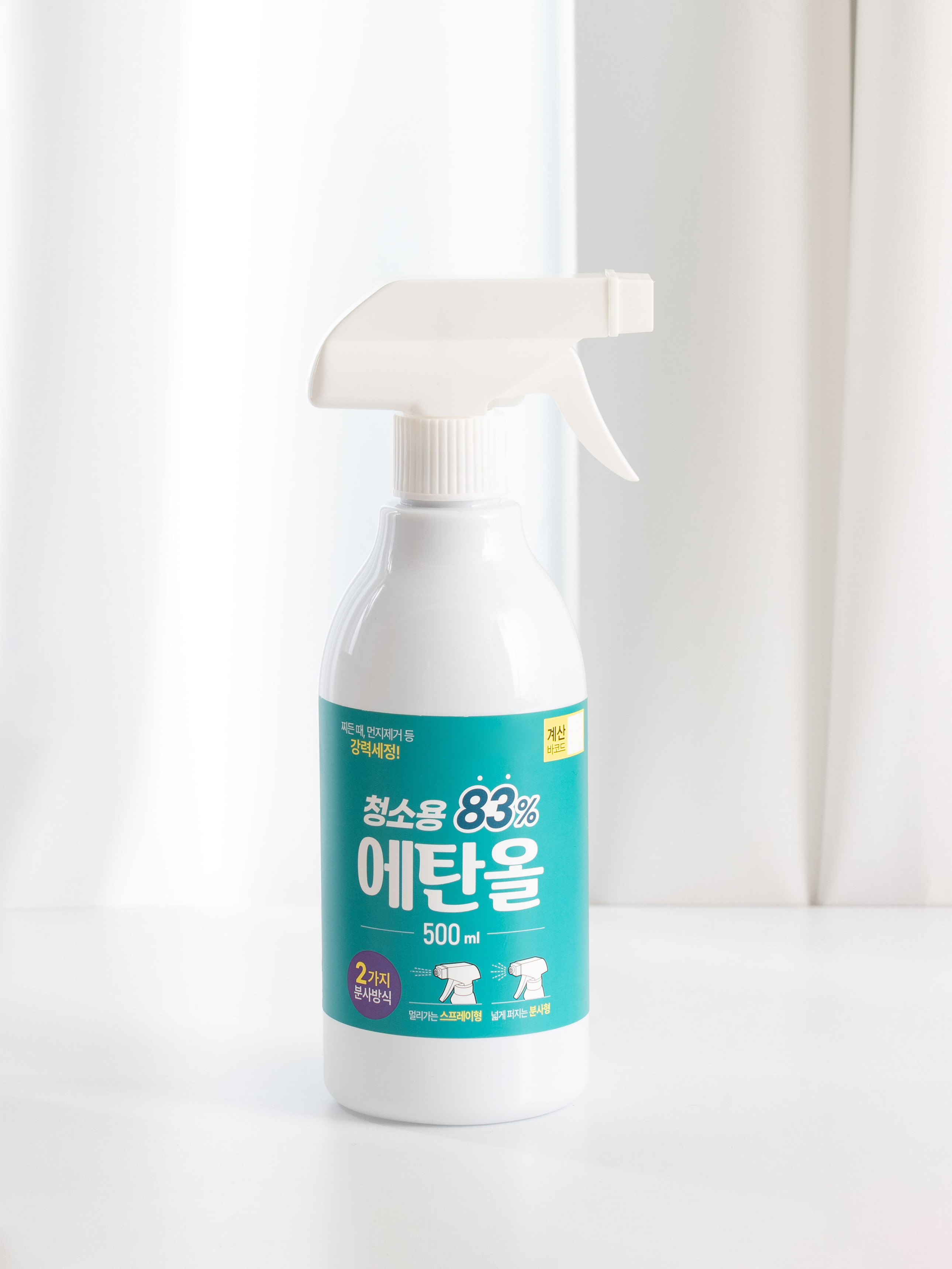 청소용 에탄올 500 ml