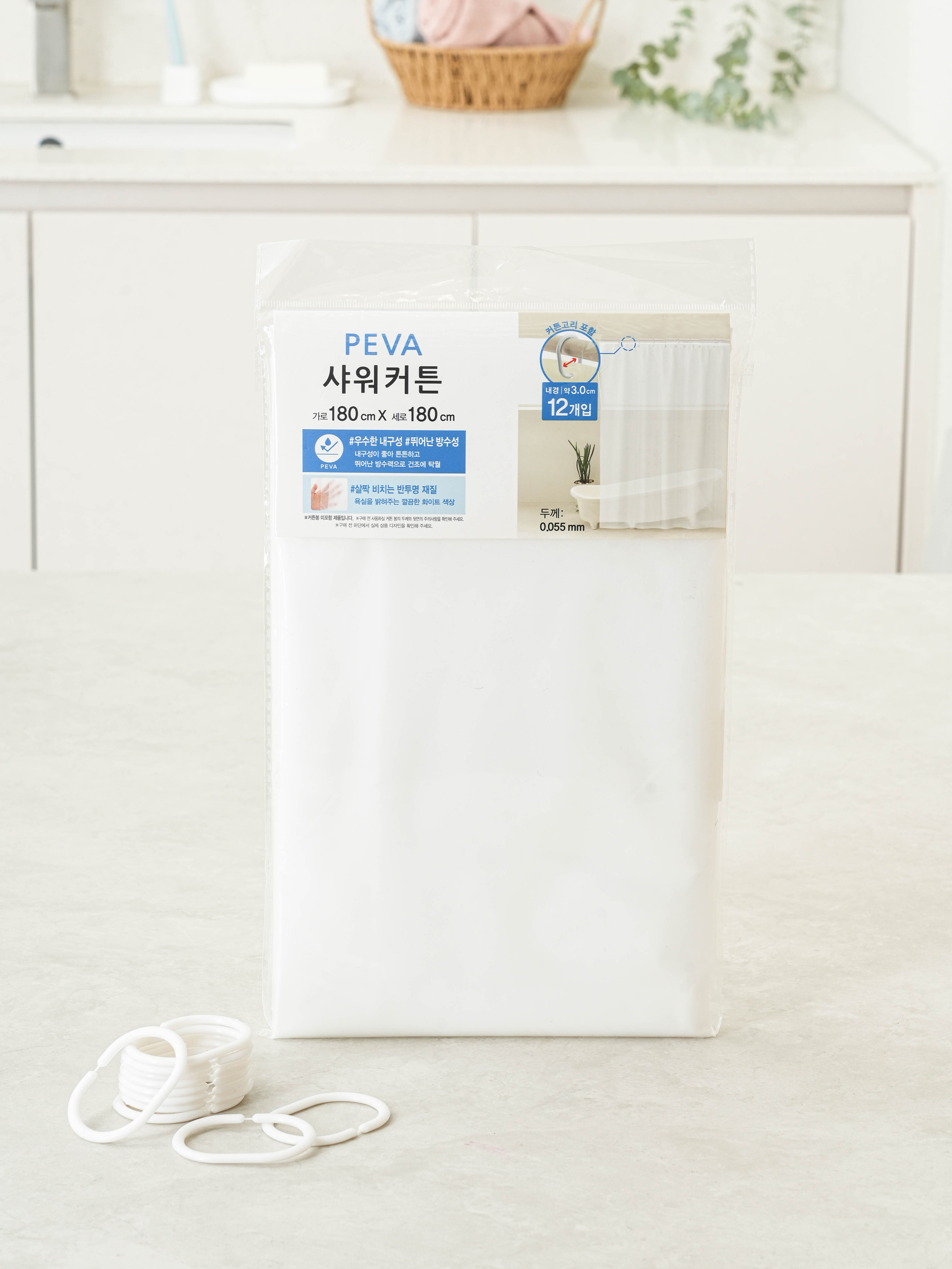 반투명 샤워 커튼
