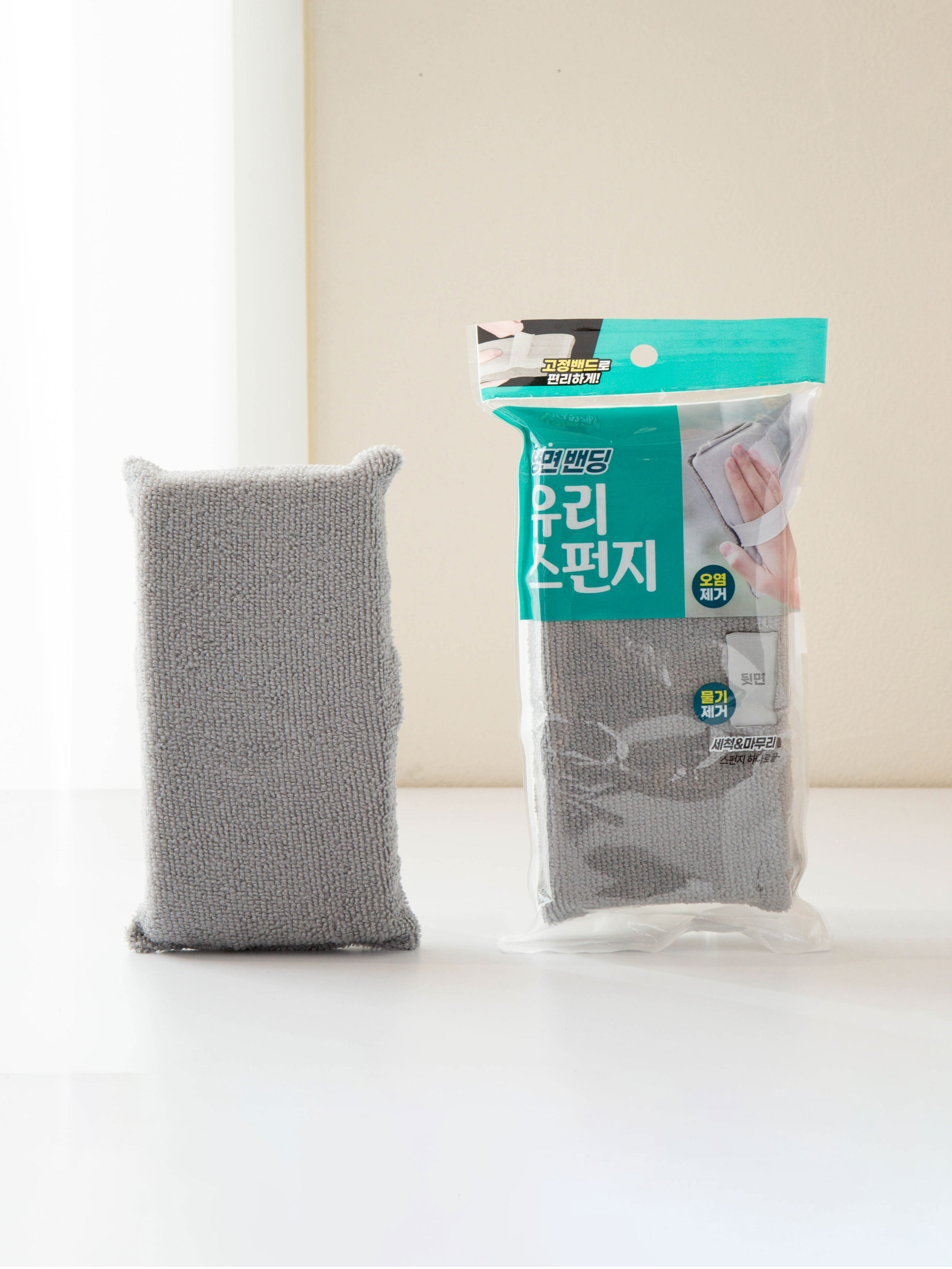 양면형 밴딩 청소 스펀지