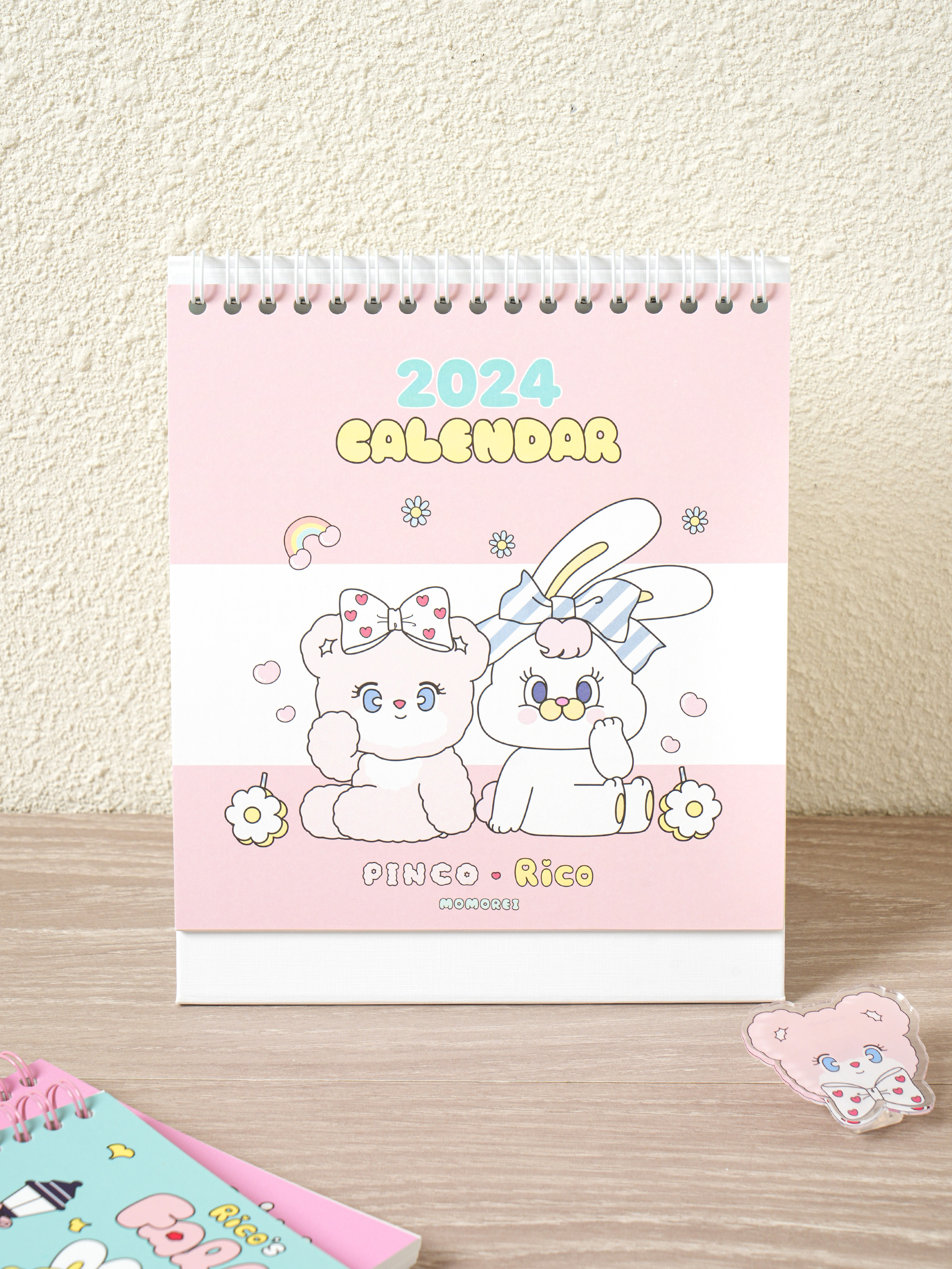 모모레이 2024 탁상 달력