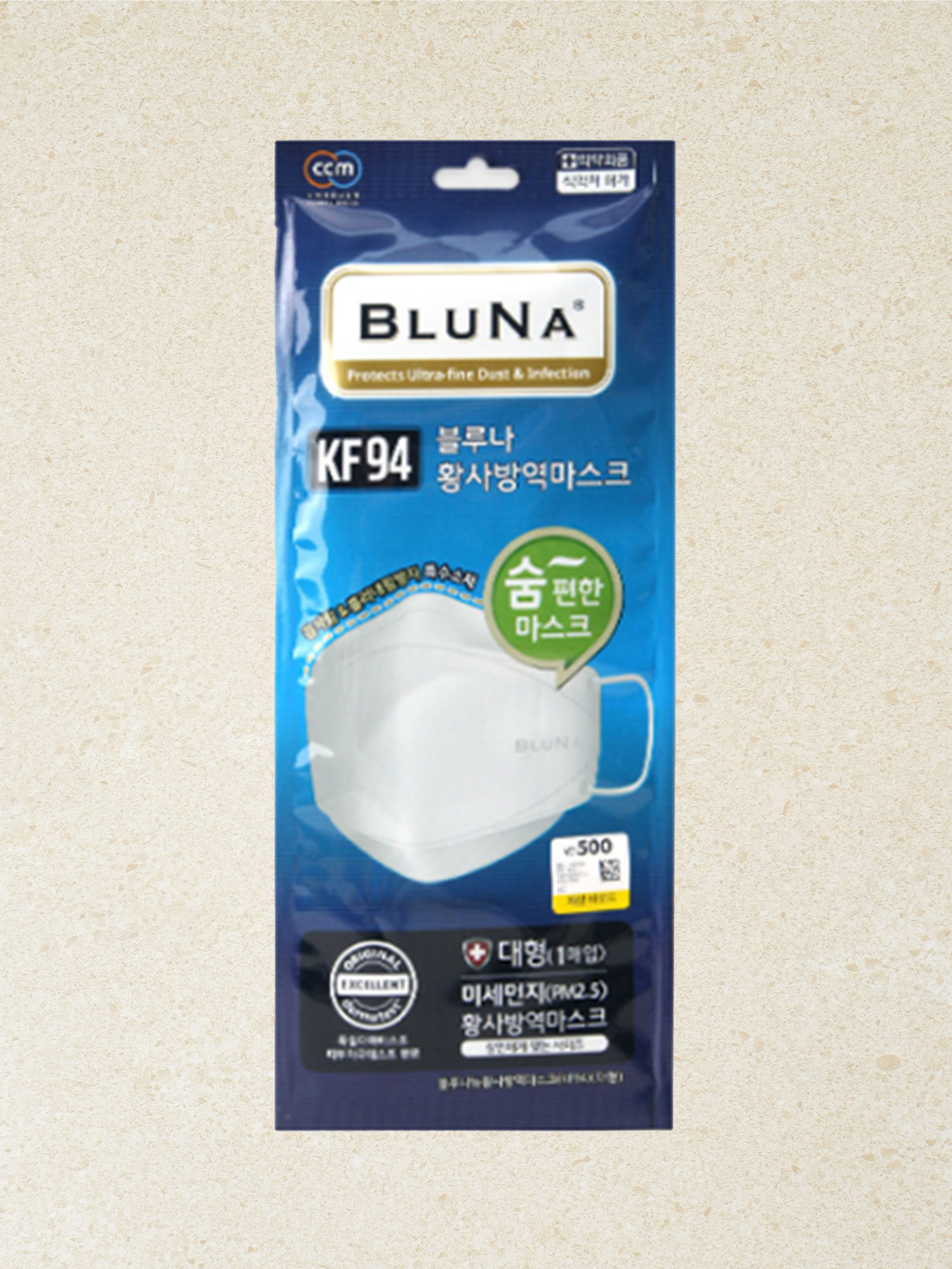 블루나 뉴 황사 방역 마스크 KF94 대형