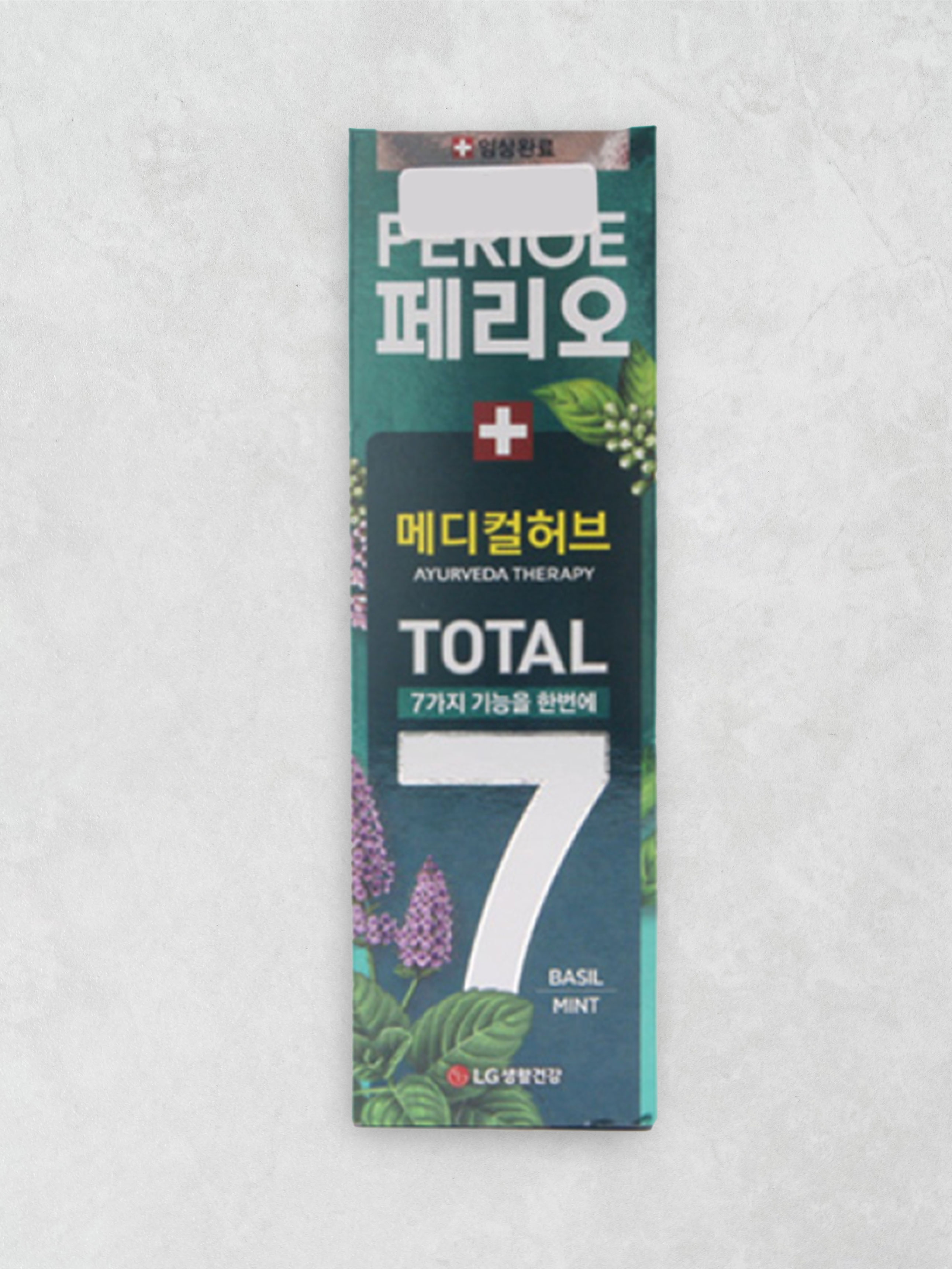 페리오 토탈7 메디컬 허브 바질