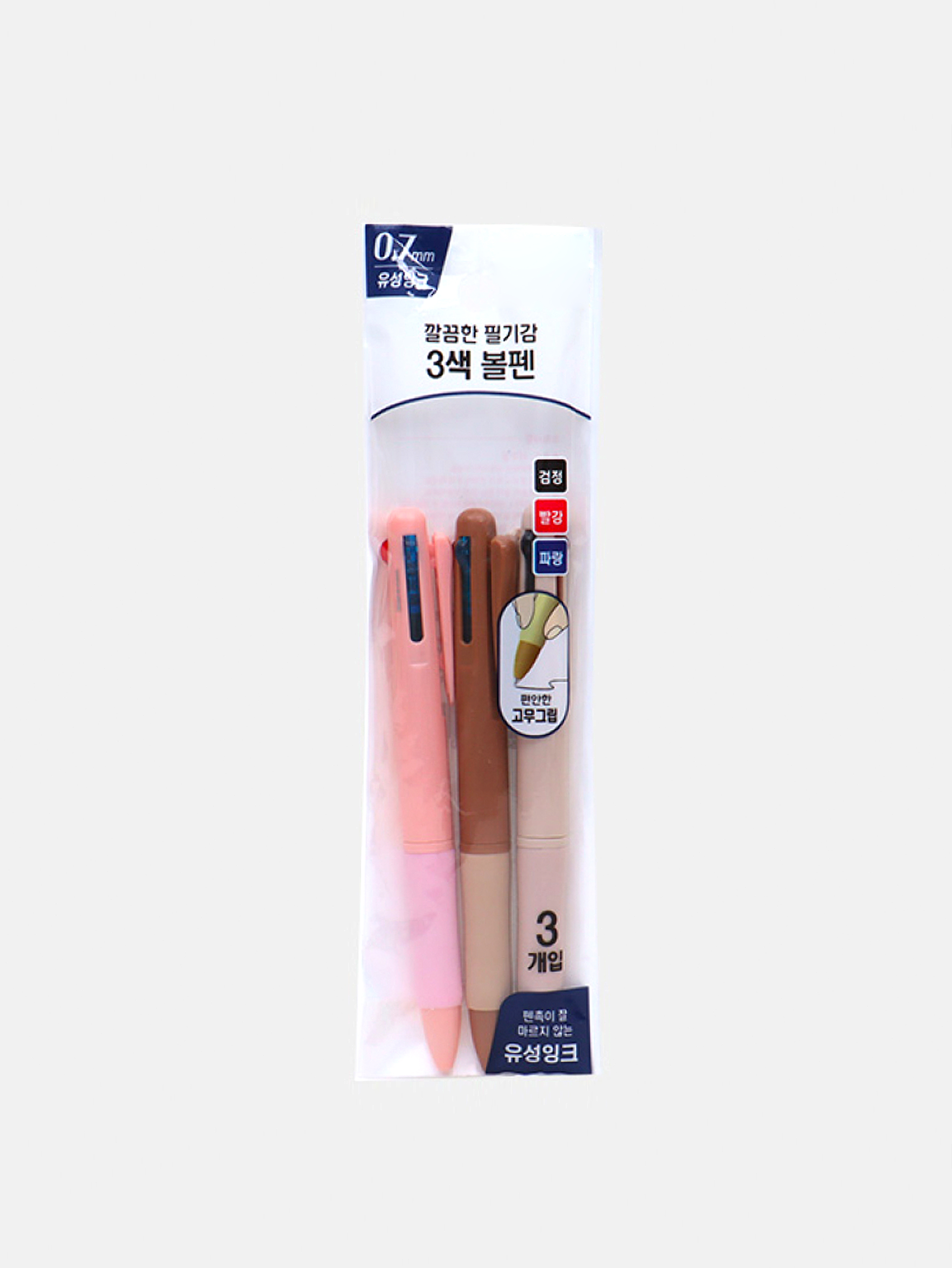 3색 볼펜 0.7mm 흑청적 3개입
