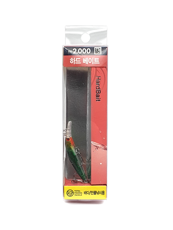 낚시용 루어 HS 70 배스 쏘가리용 플로팅 미노우