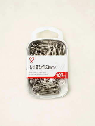 실버클립 33mm 100개입