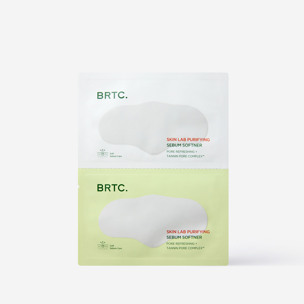 BRTC Skin Lab Purifying Sebum Softener, 2 шт.