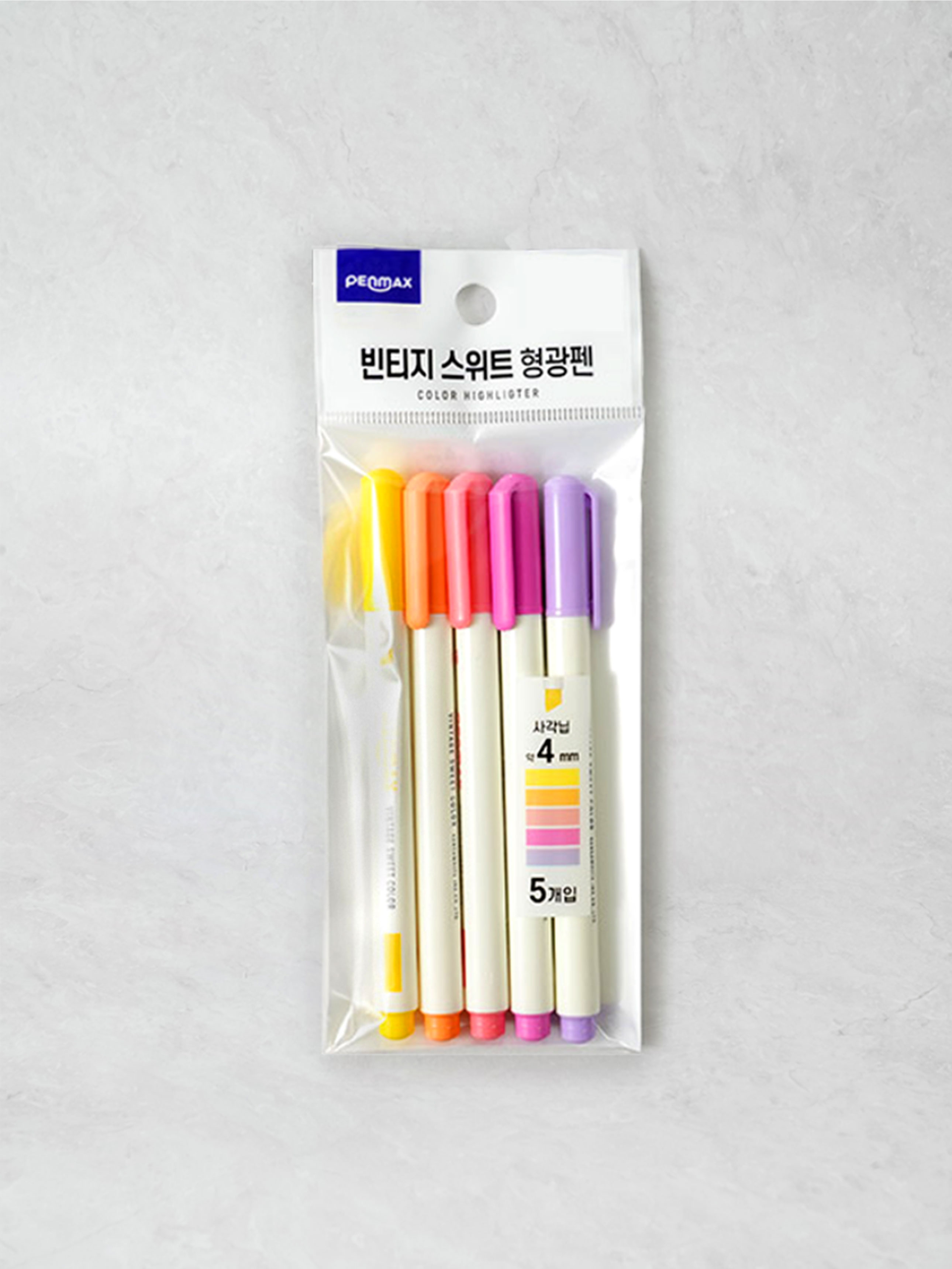 빈티지 형광펜 B 5개