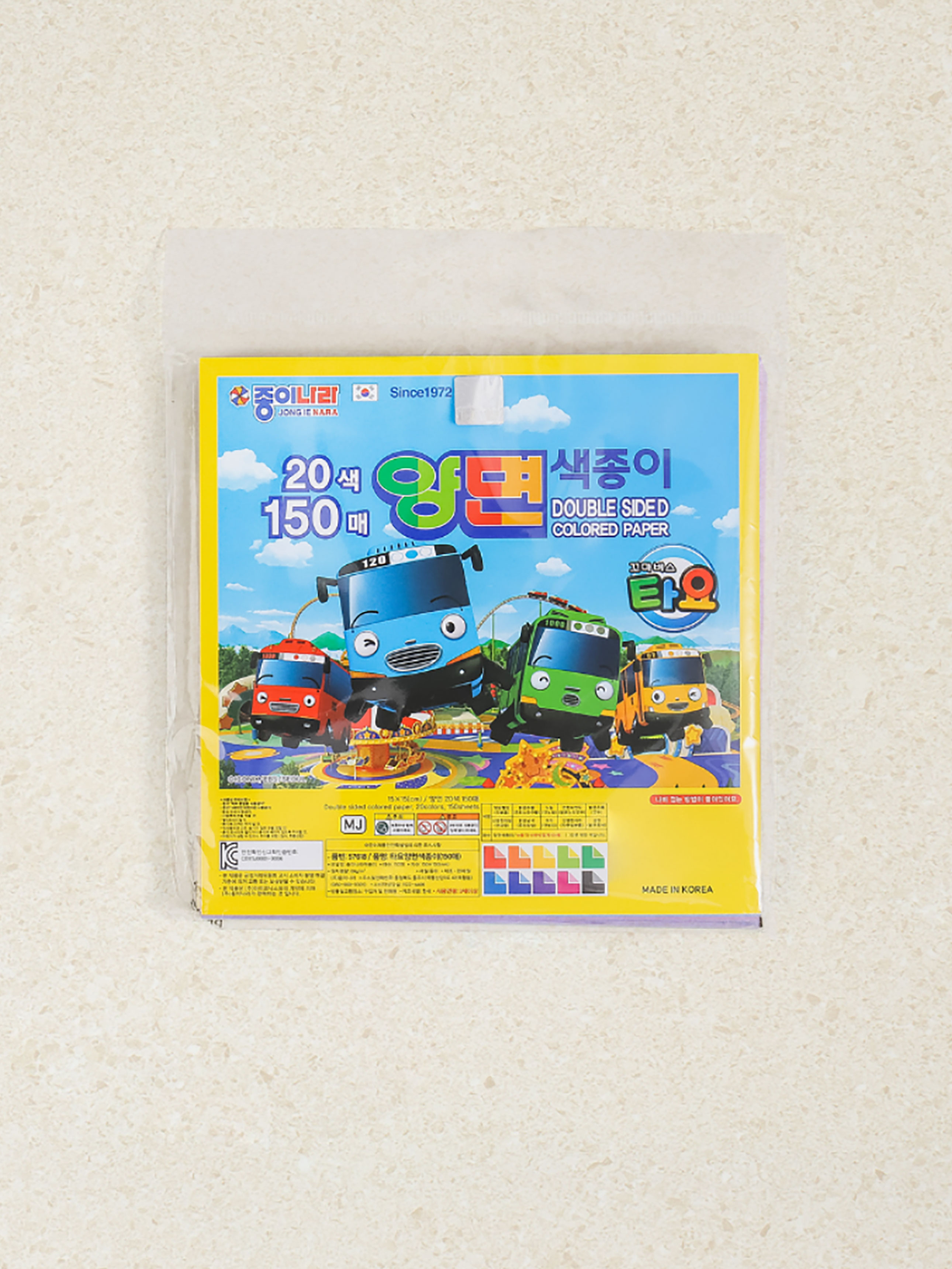 타요 양면 색종이 150매