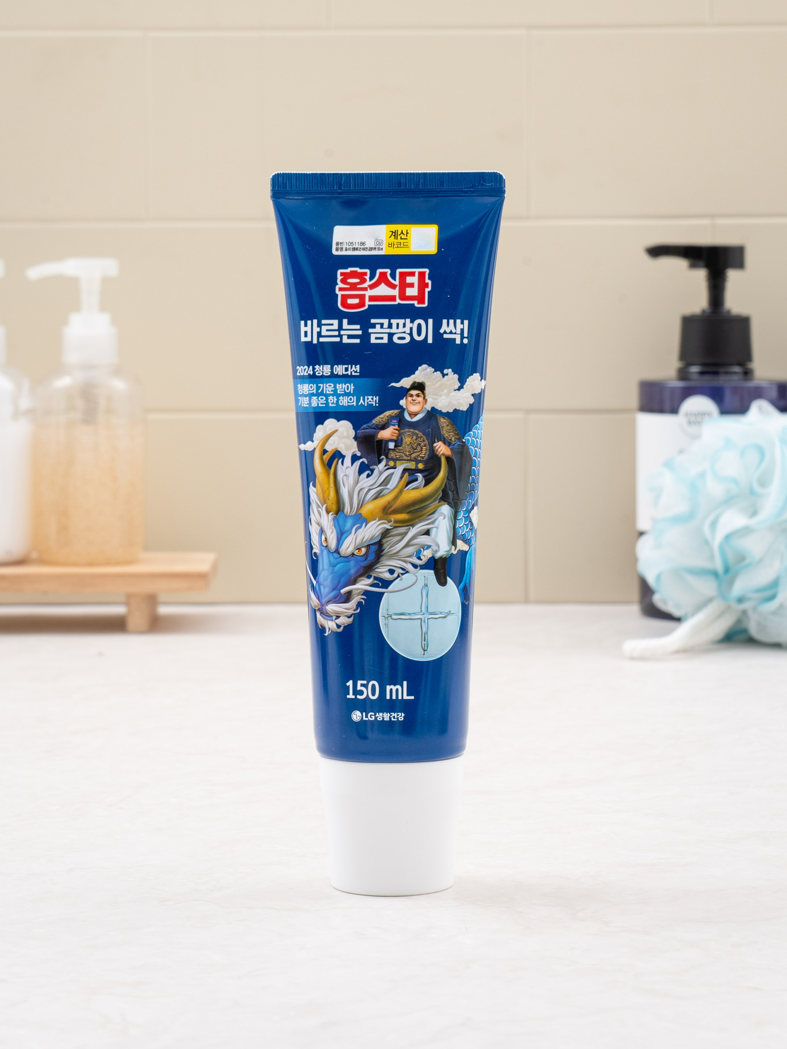 홈스타 청룡 에디션 바르면 곰팡이 싹 150 ml