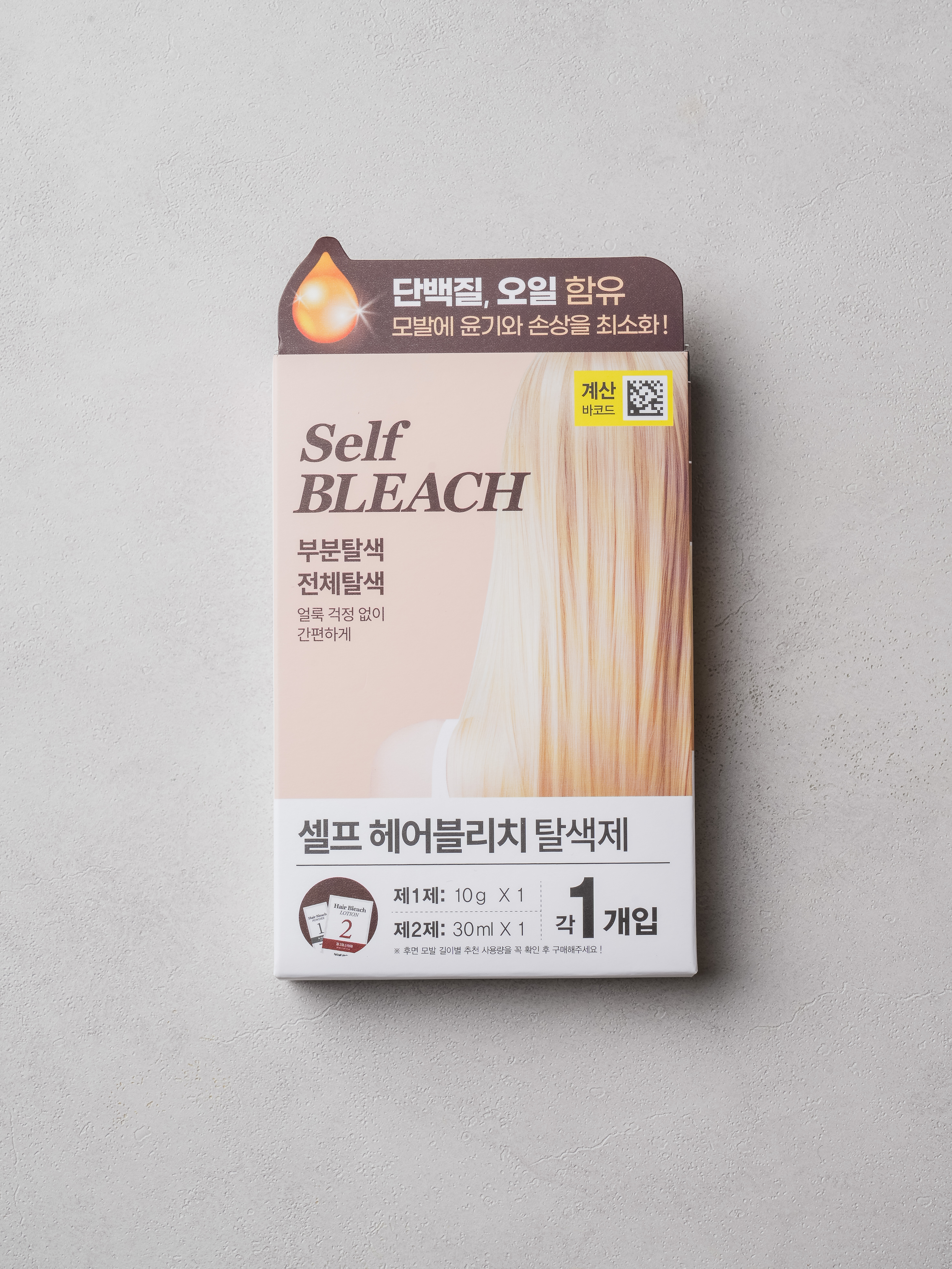 프리모팩토리 헤어 블리치 40 ml