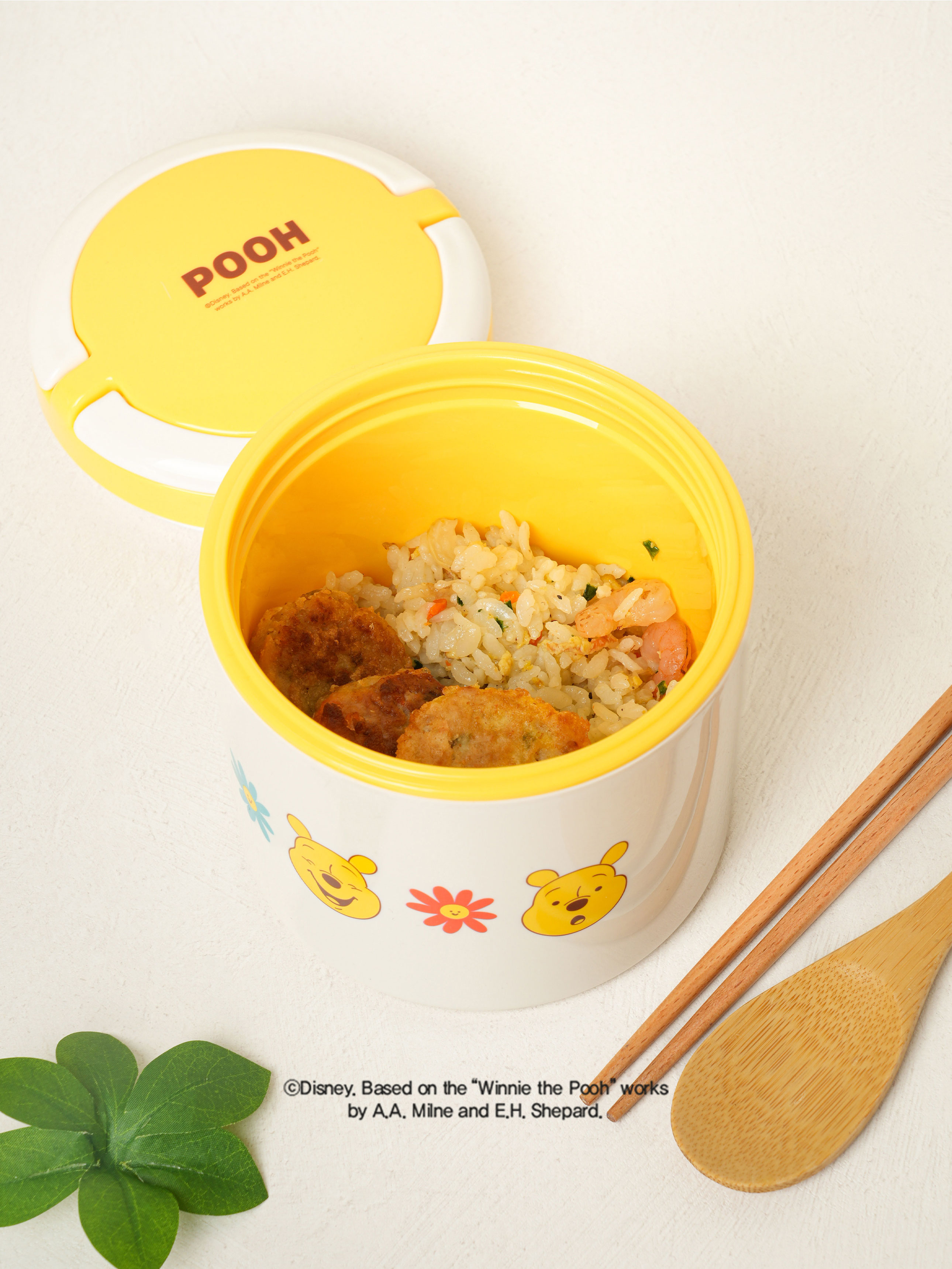 Ланч-бокс Disney Winnie the Pooh 1-ярусный 570 мл