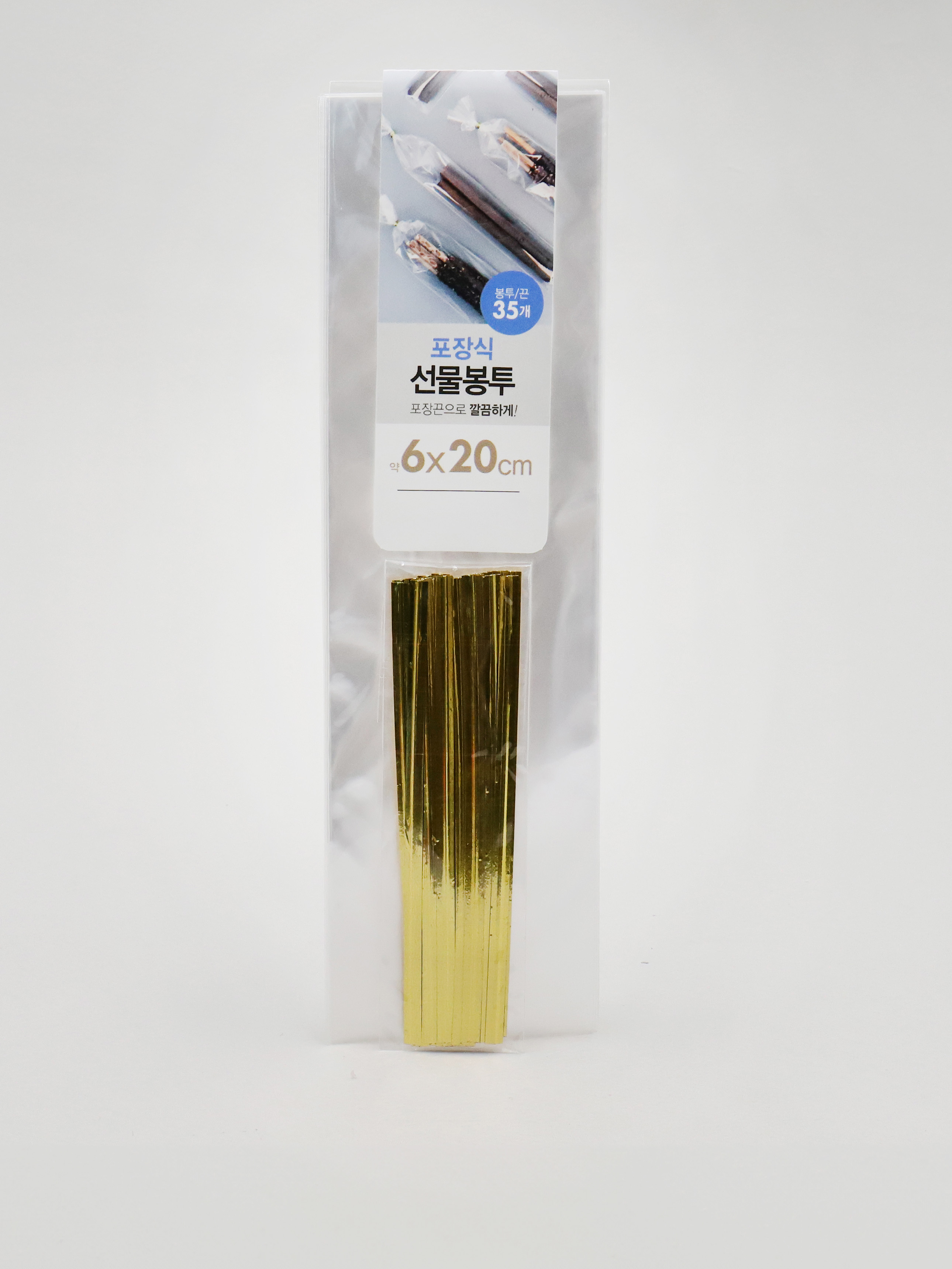 비접착식 선물 봉투 6X20cm 35매