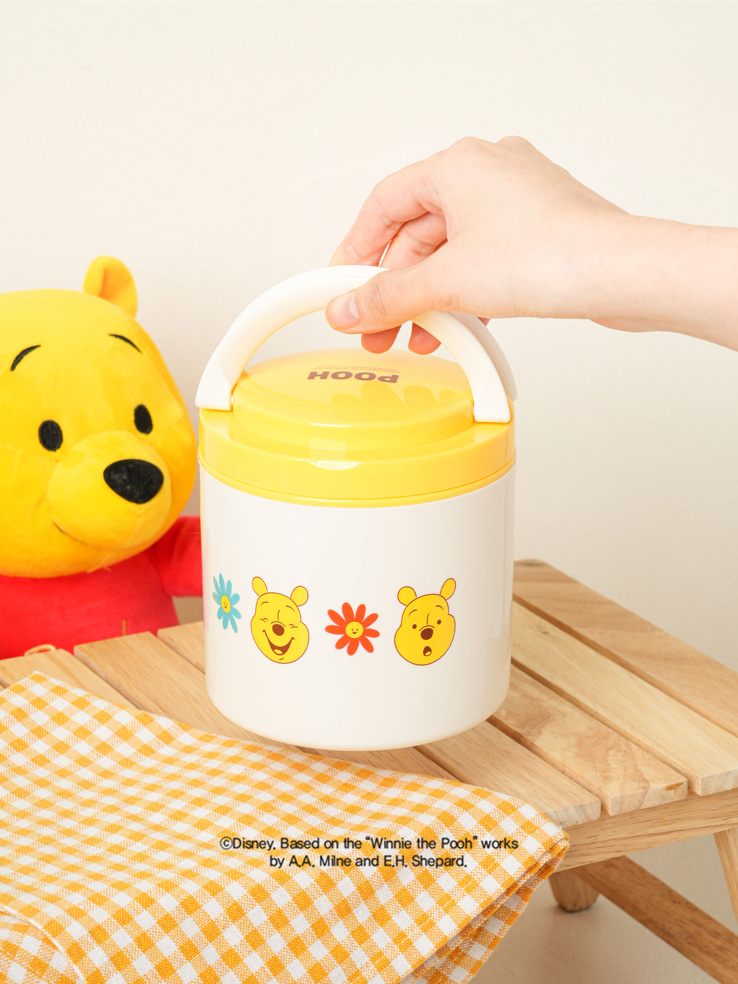 Ланч-бокс Disney Winnie the Pooh 1-ярусный 570 мл