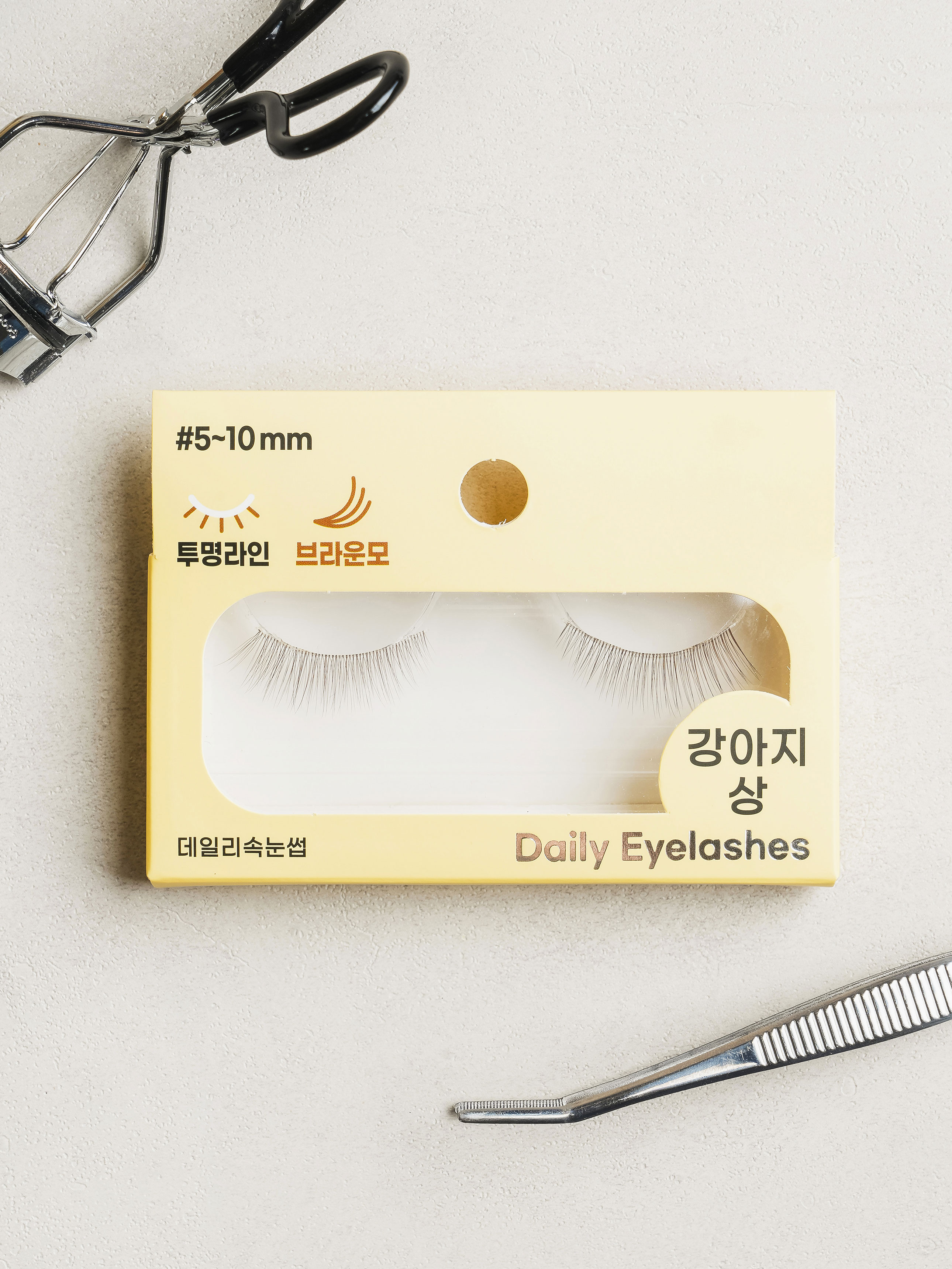 데일리 속눈썹 #강아지상