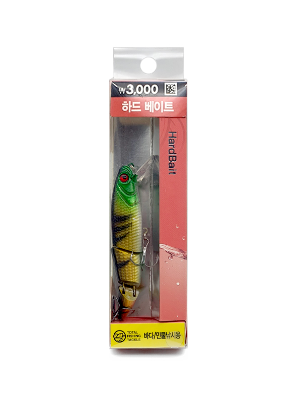 낚시) HD-110