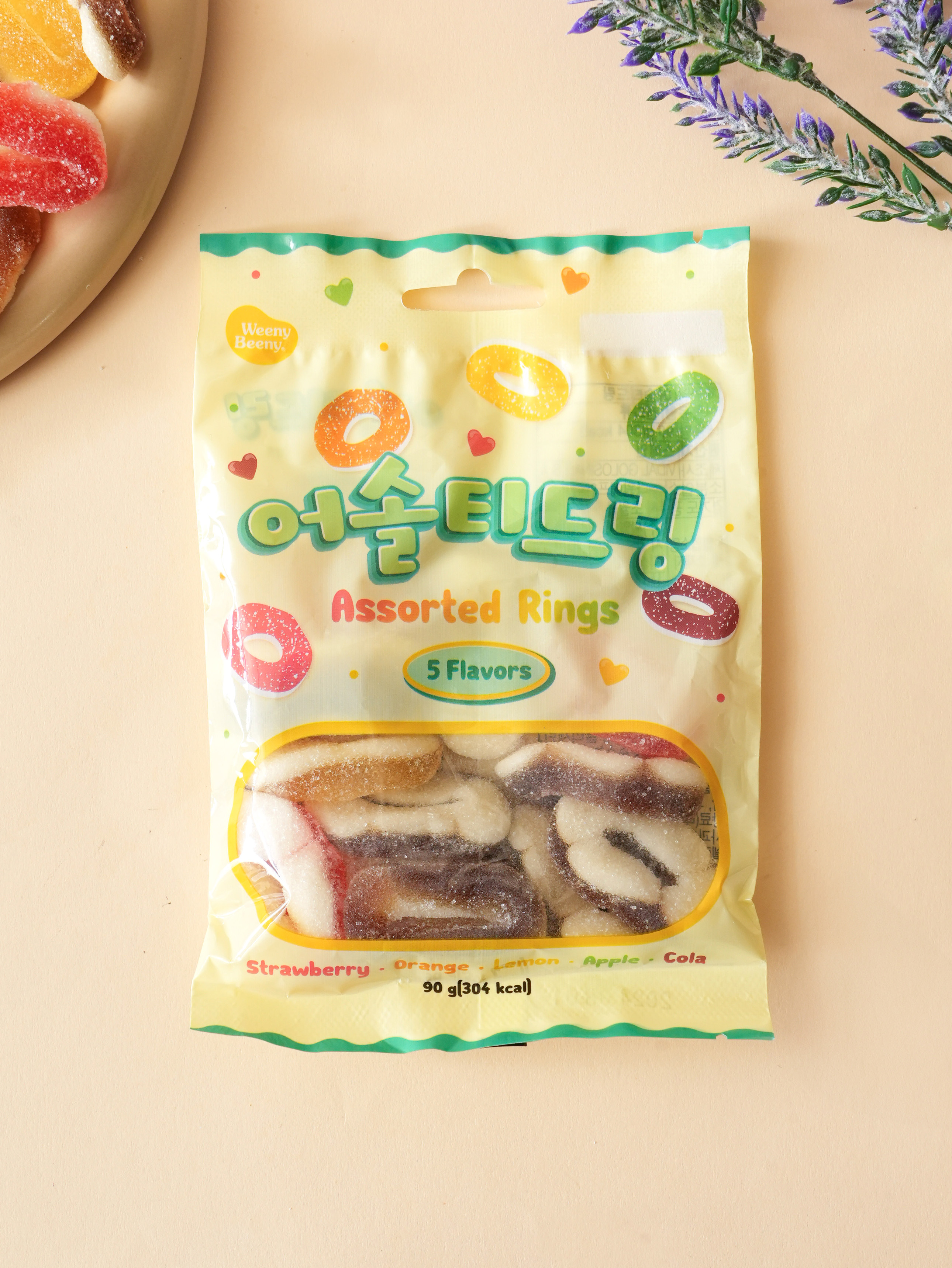어솔티드 링 90 g