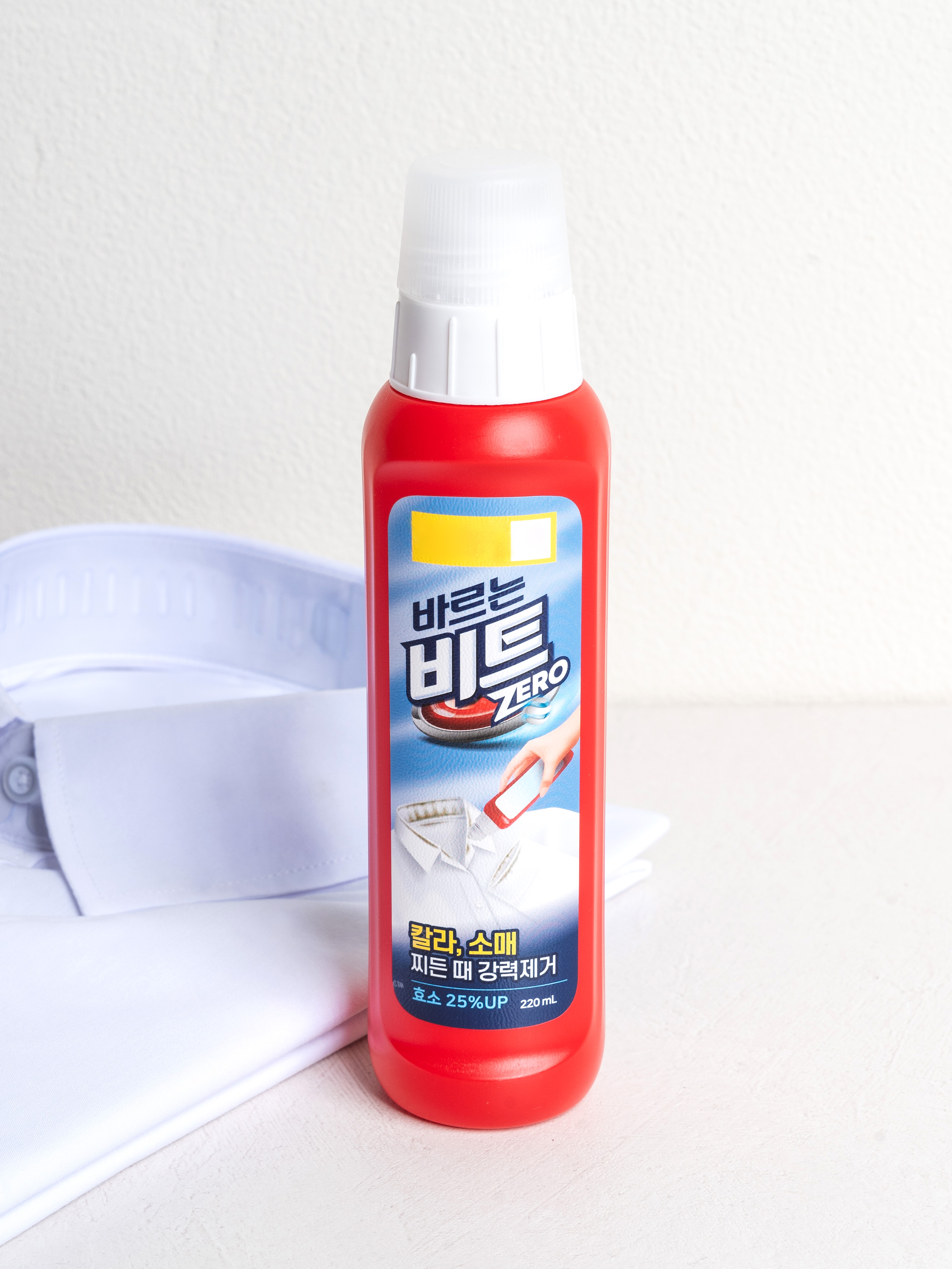 바르는 비트 제로 220ml
