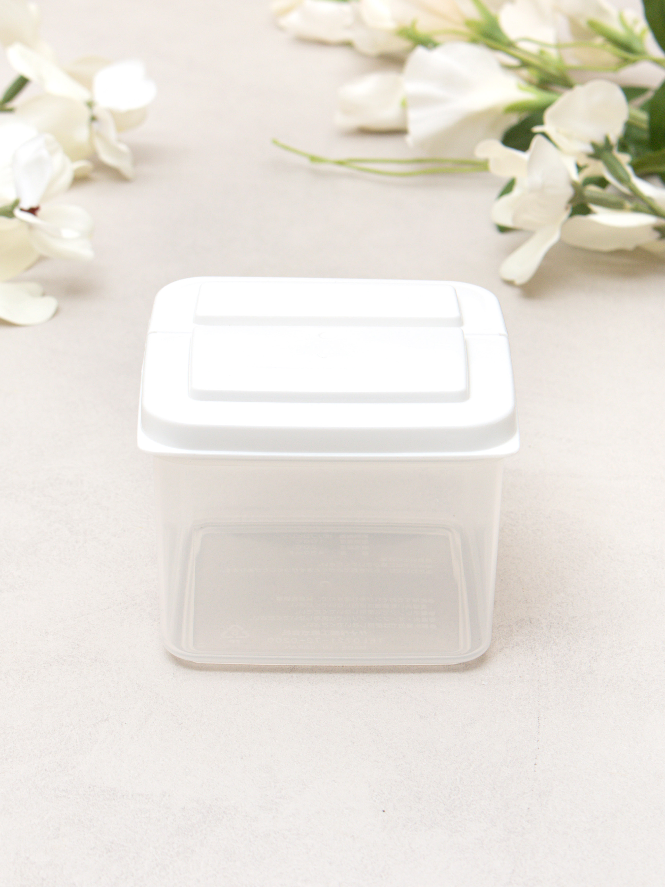 일본제 뚜껑 밀폐 용기 430 ml