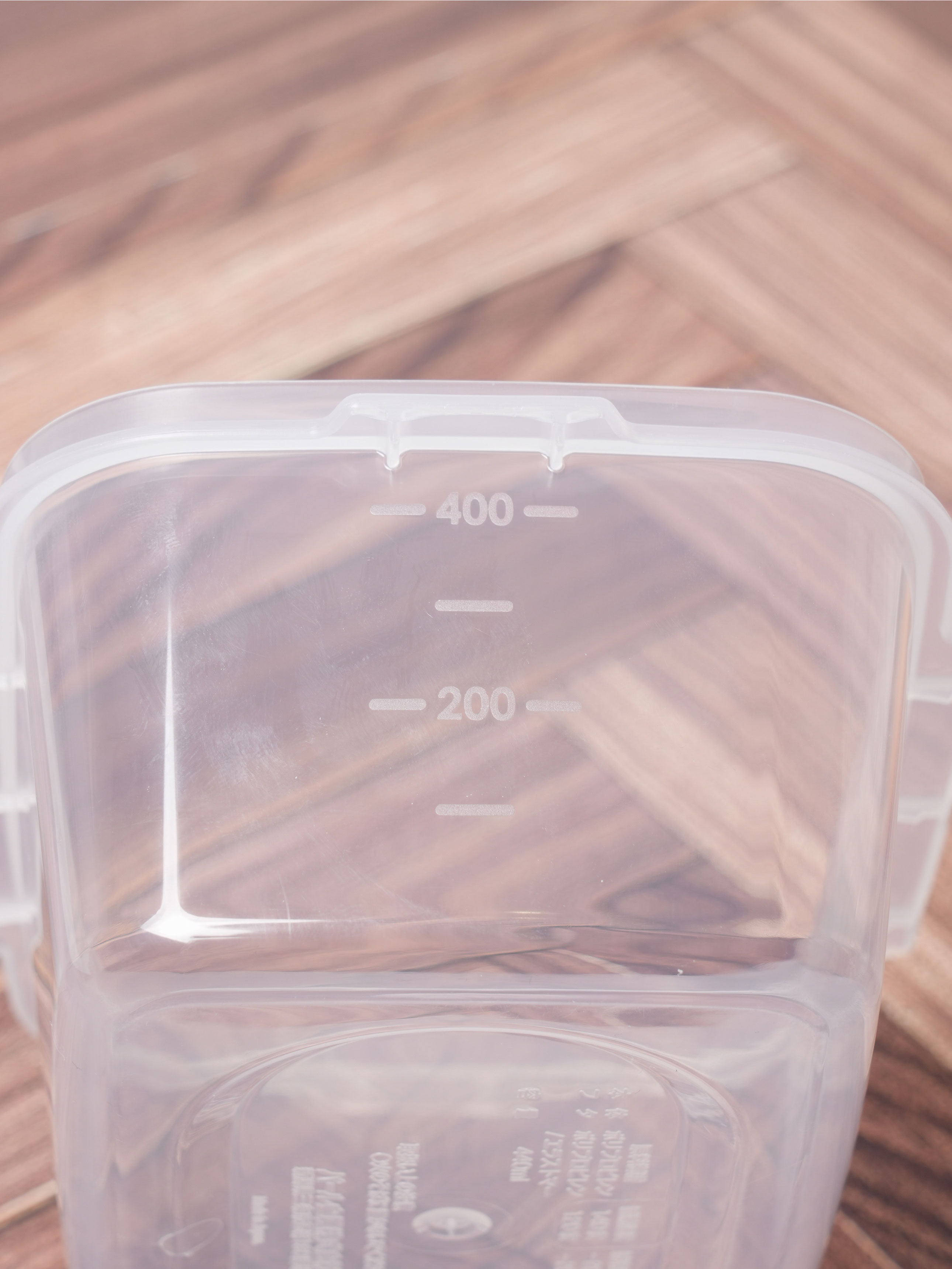 Контейнеры KEEP LOCK прямоугольные M 3 шт.