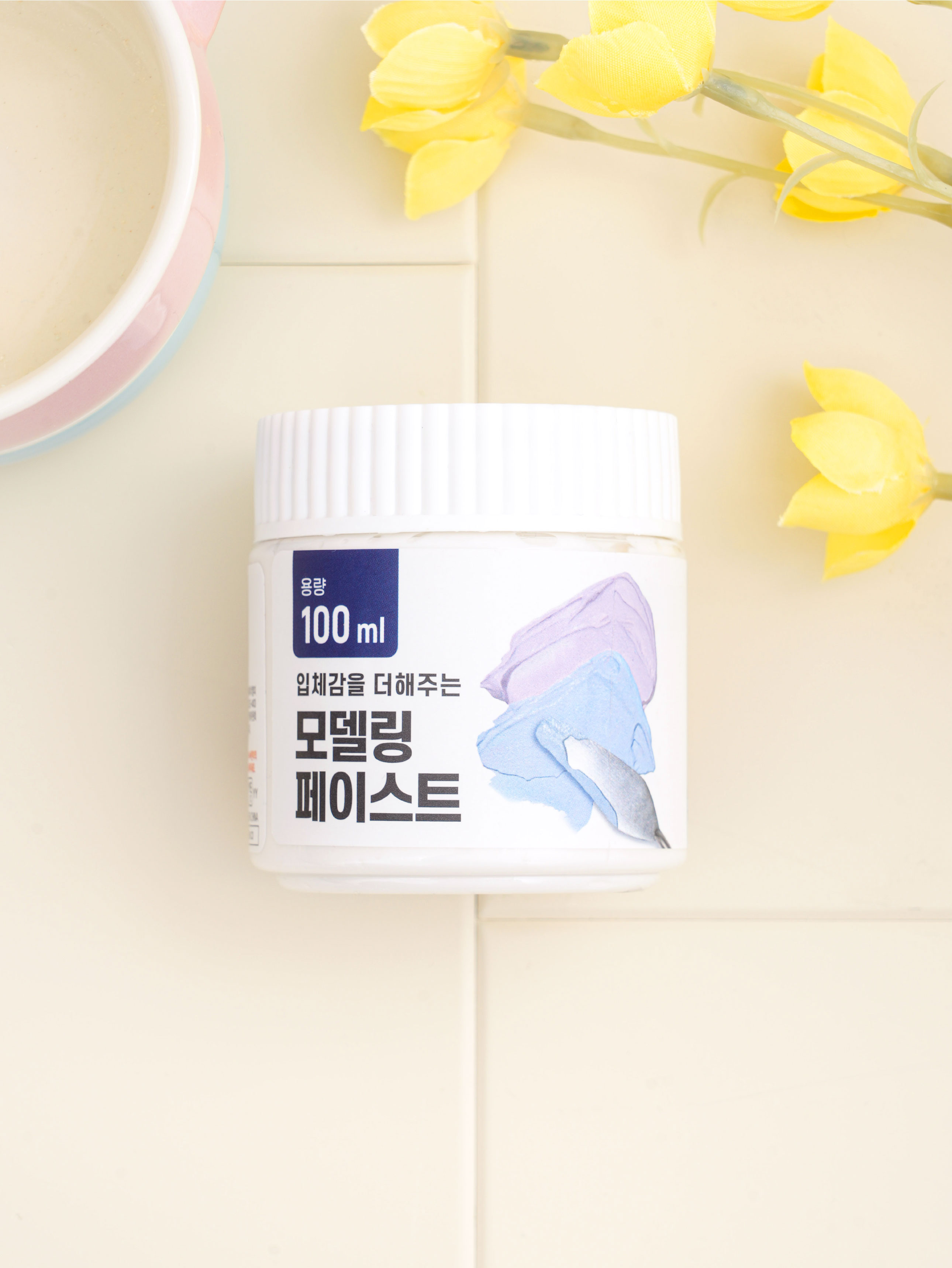 모델링 페이스트 100 ml