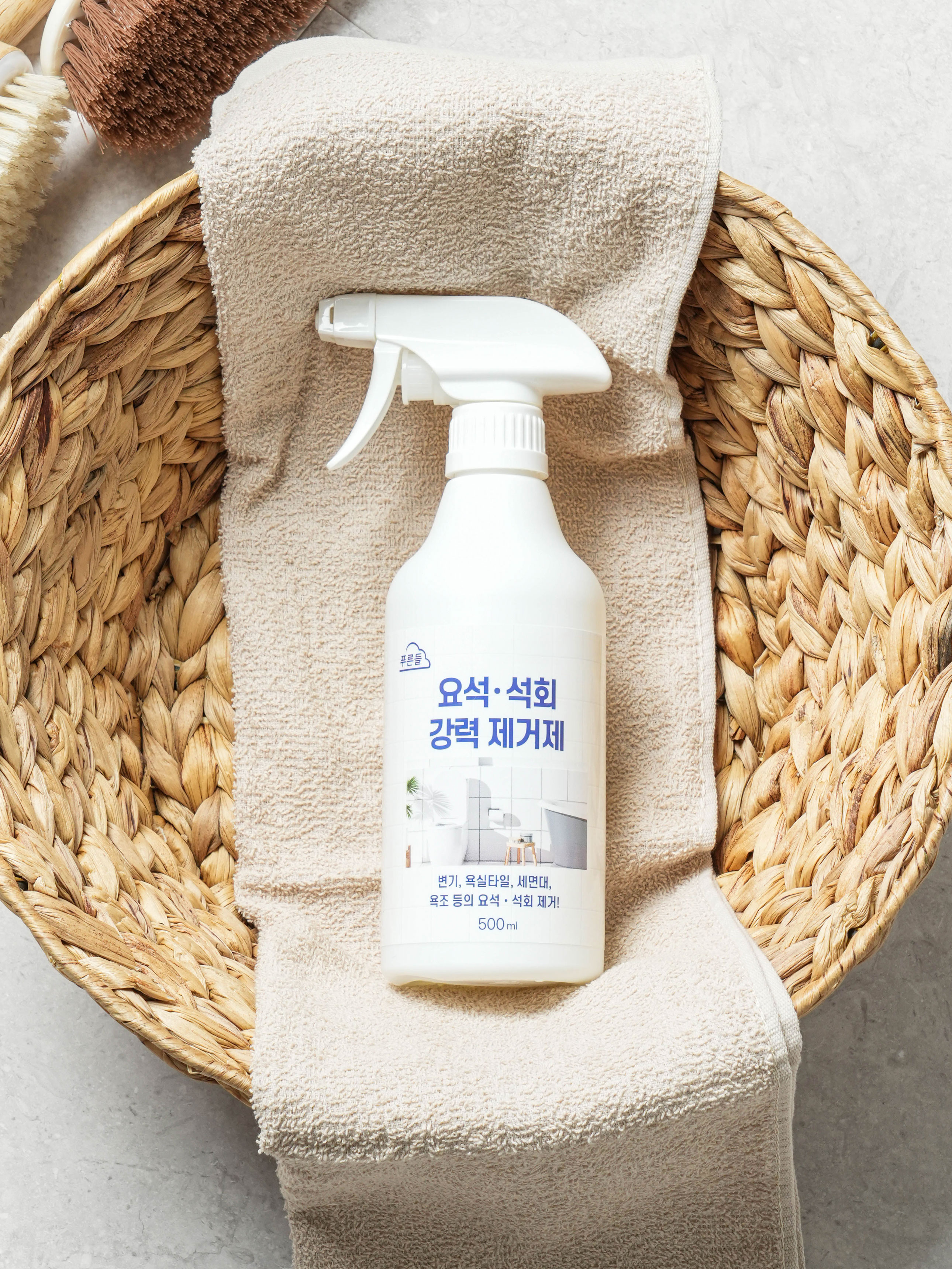 요석 석회 강력 제거제 500 ml