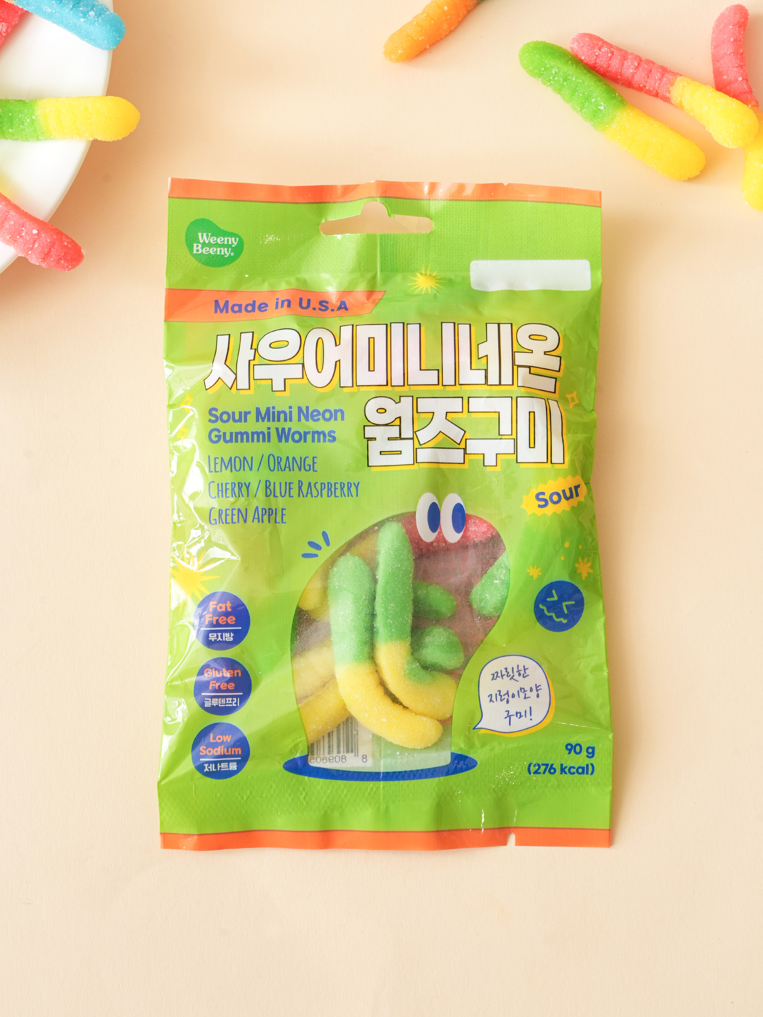 사우어 미니 네온 웜즈 구미 90 g