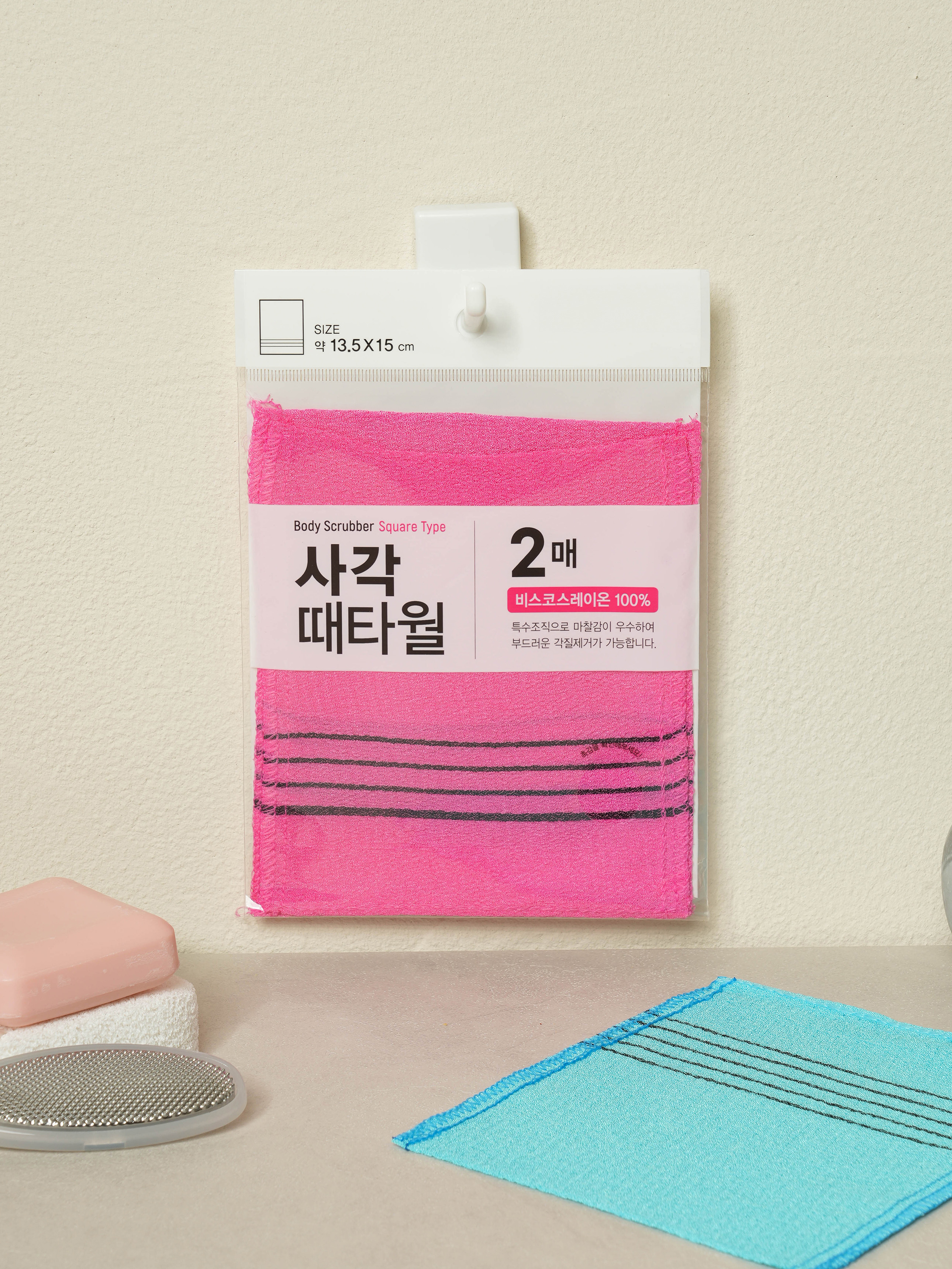 목욕용 이태리타월 2매