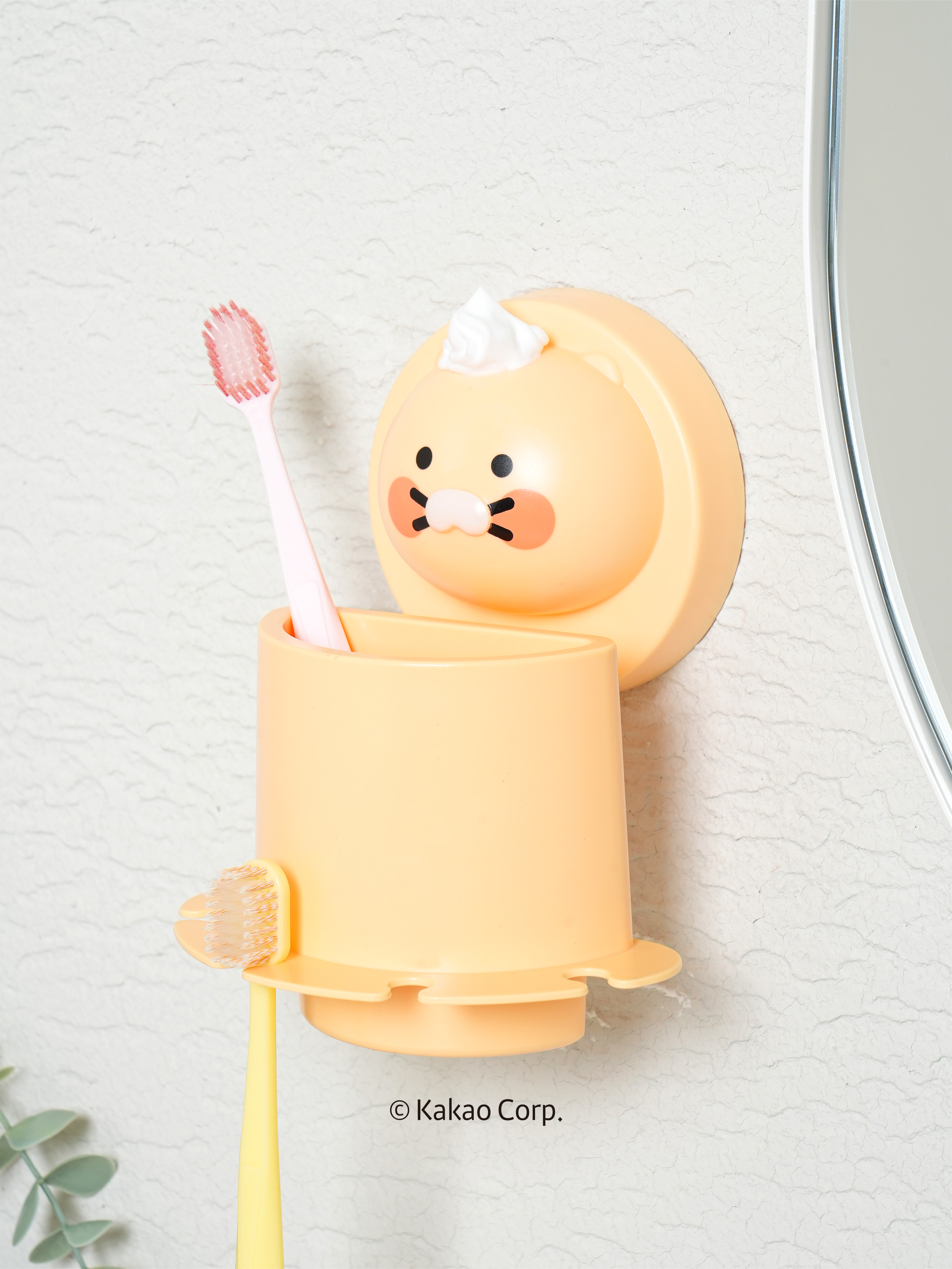 카카오프렌즈 춘식이 칫솔 치약 걸이
