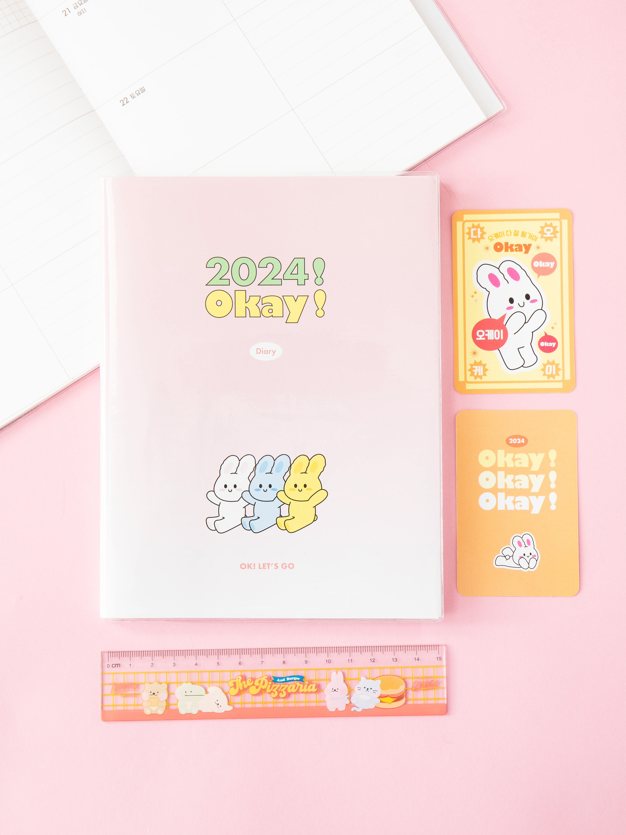 2024년 오케이 다이어리 80매입