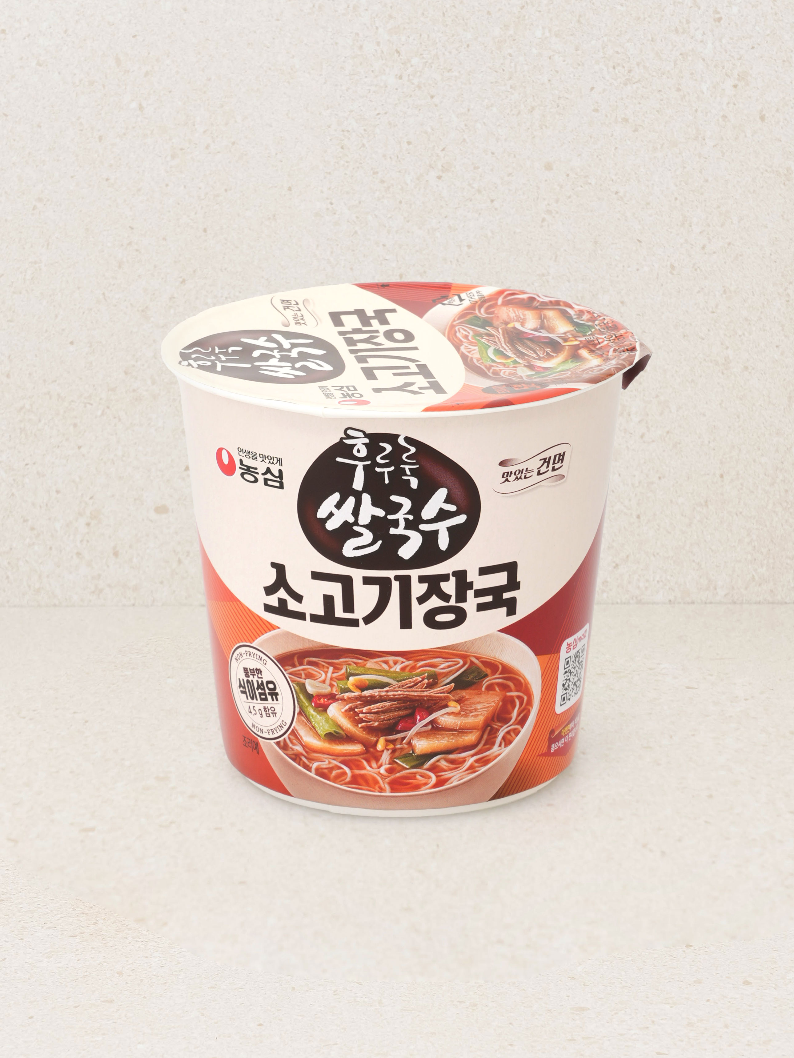 농심 후루룩 쌀국수 소고기장국 73 g
