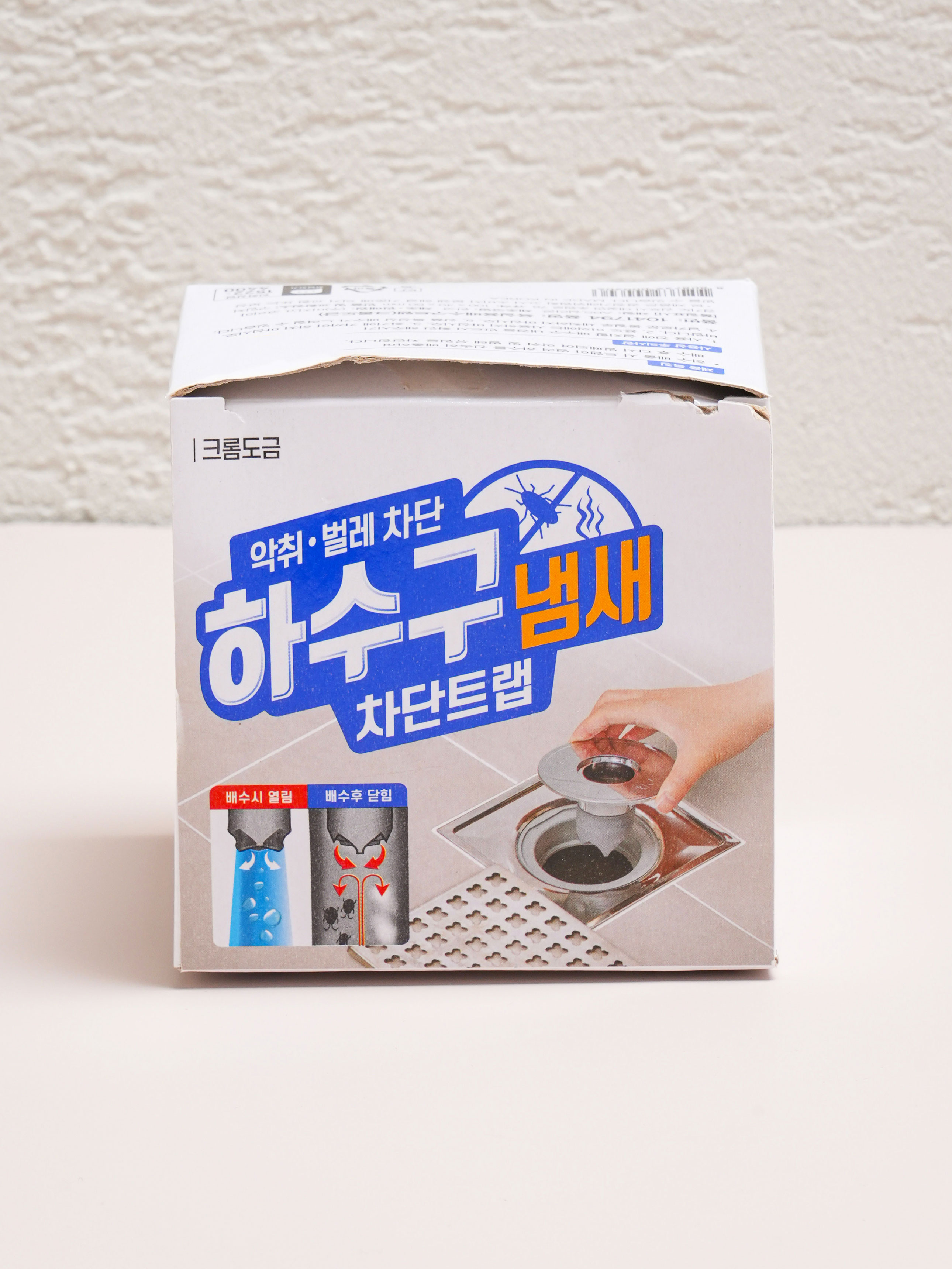 thumbnail-5