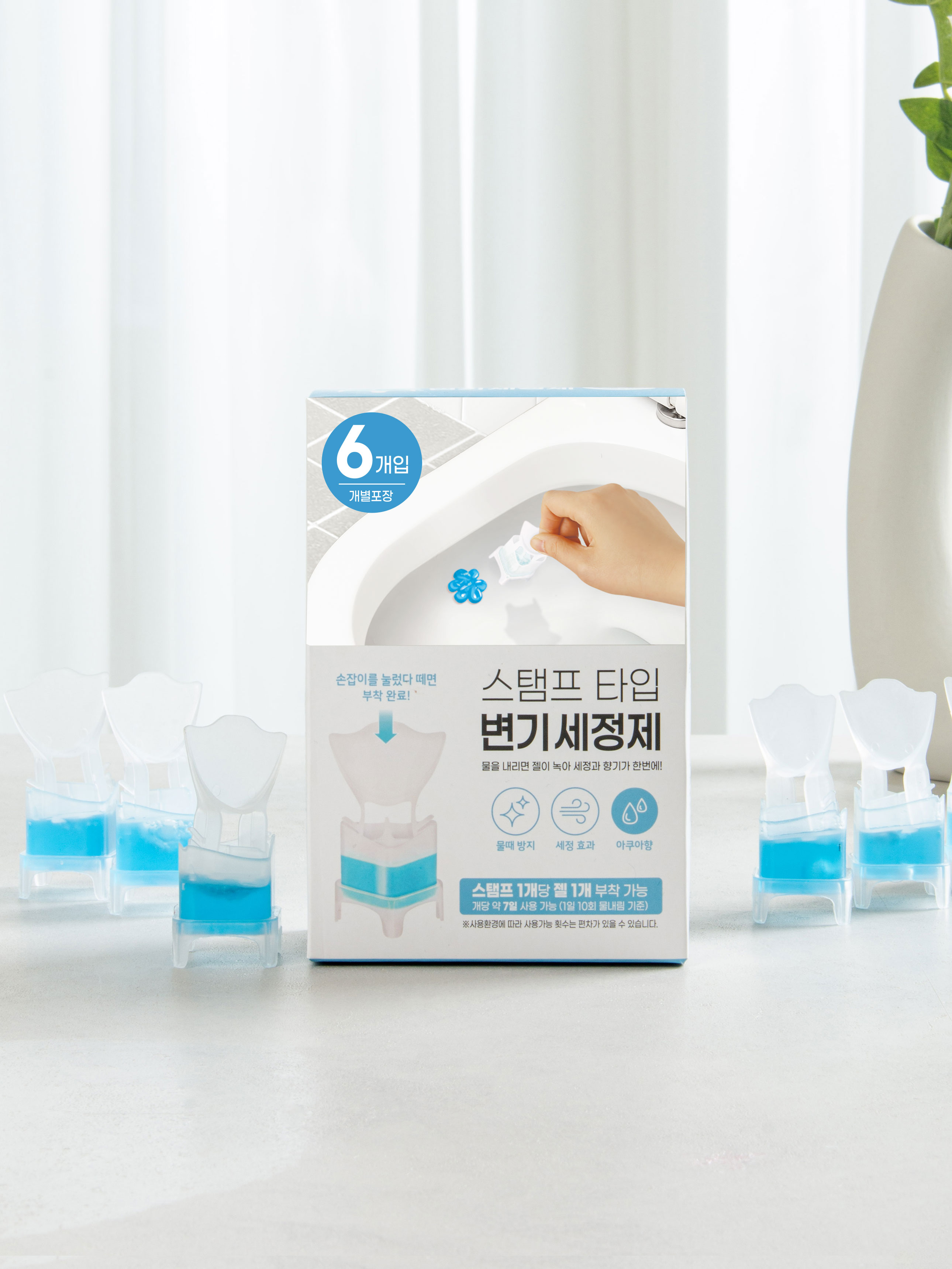 아쿠아 향 주사기형 변기 세정제 6 g 6개입
