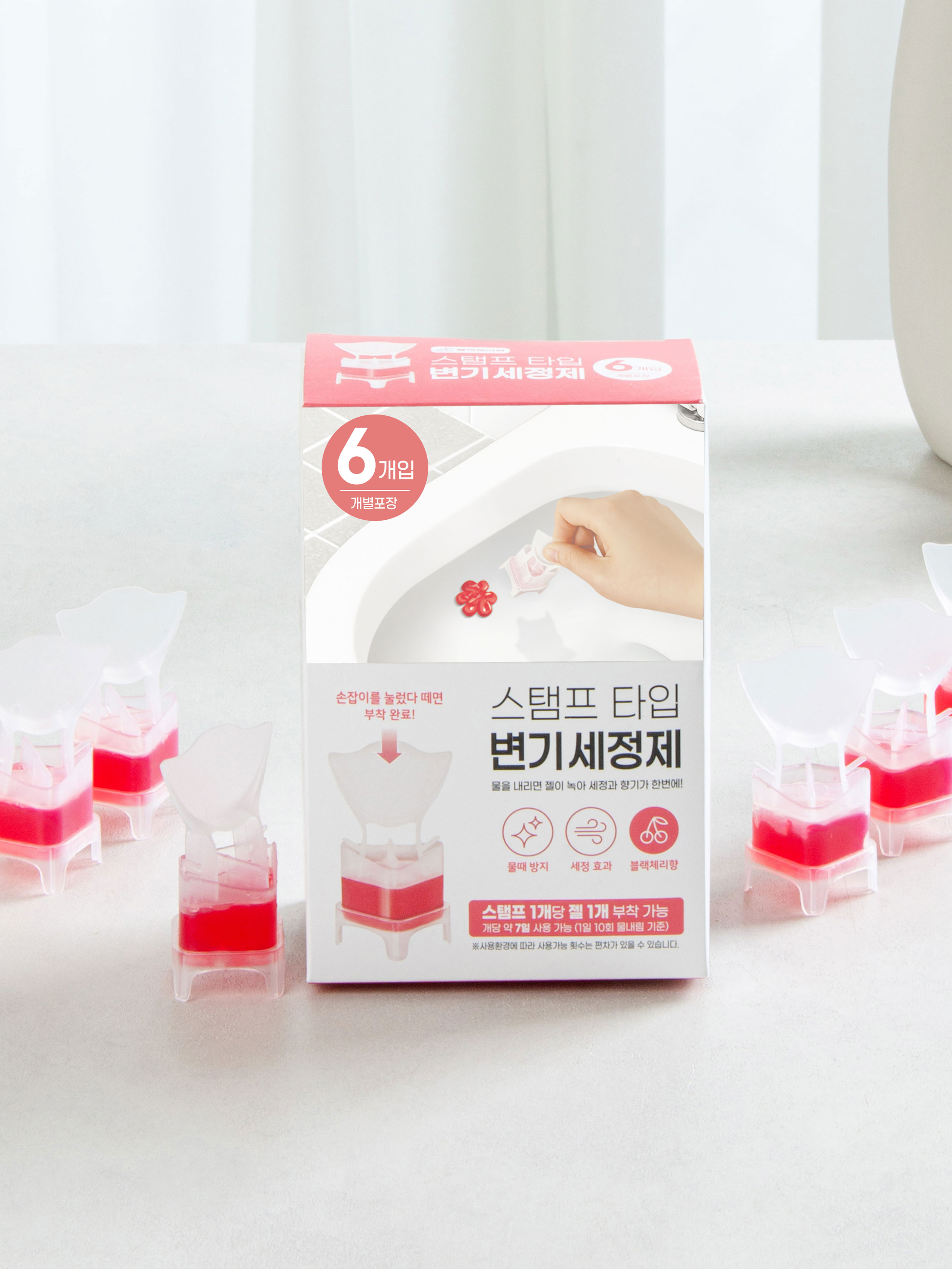 블랙체리 향 주사기형 변기 세정제 6 g 6개입