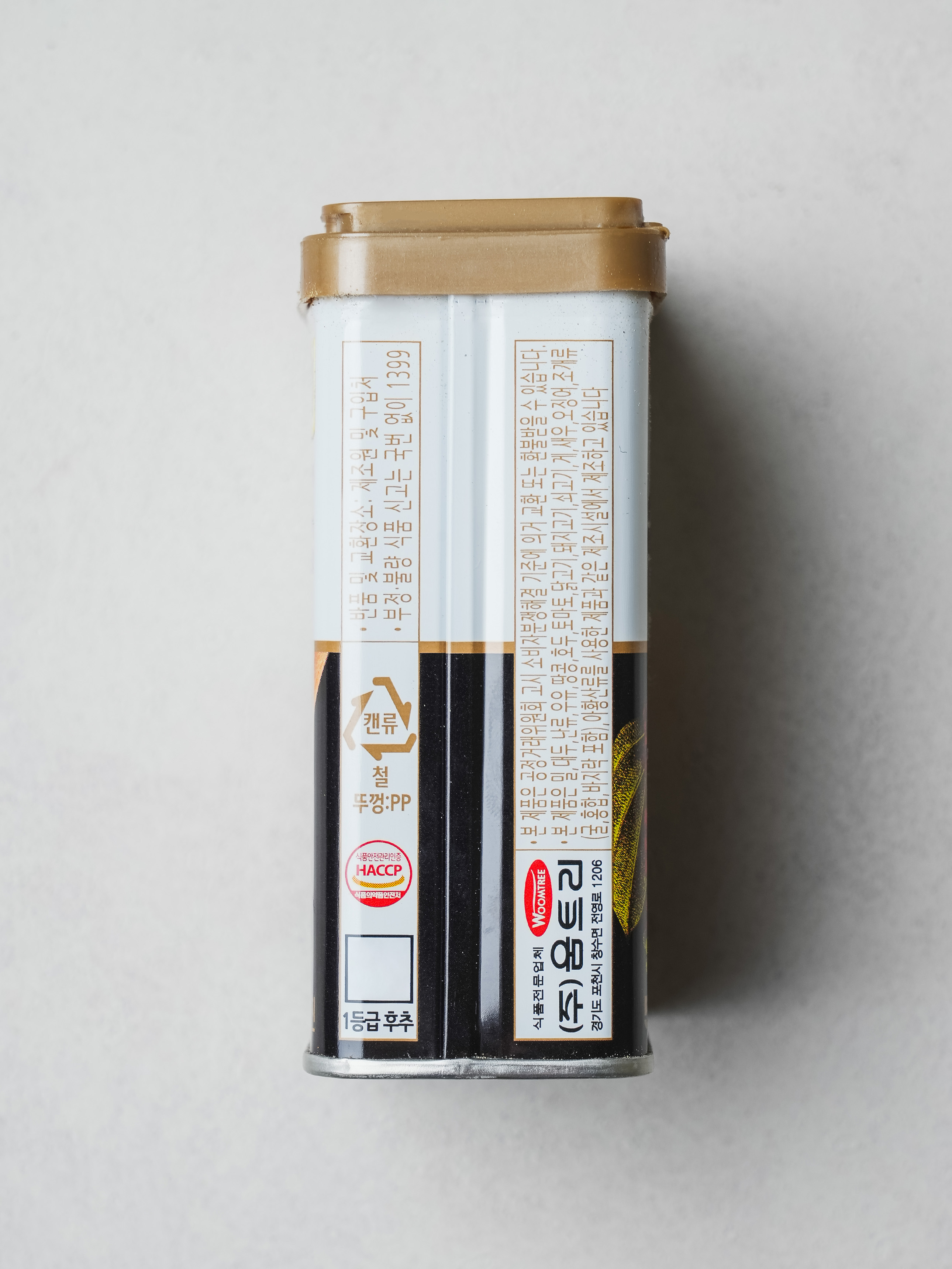 움트리 순후추 50 g
