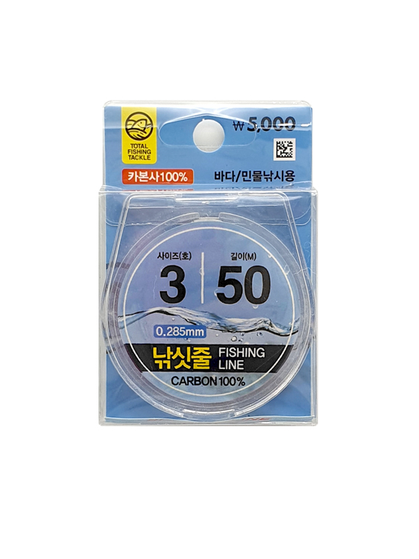 Флюорокарбоновая леска 50 м №3