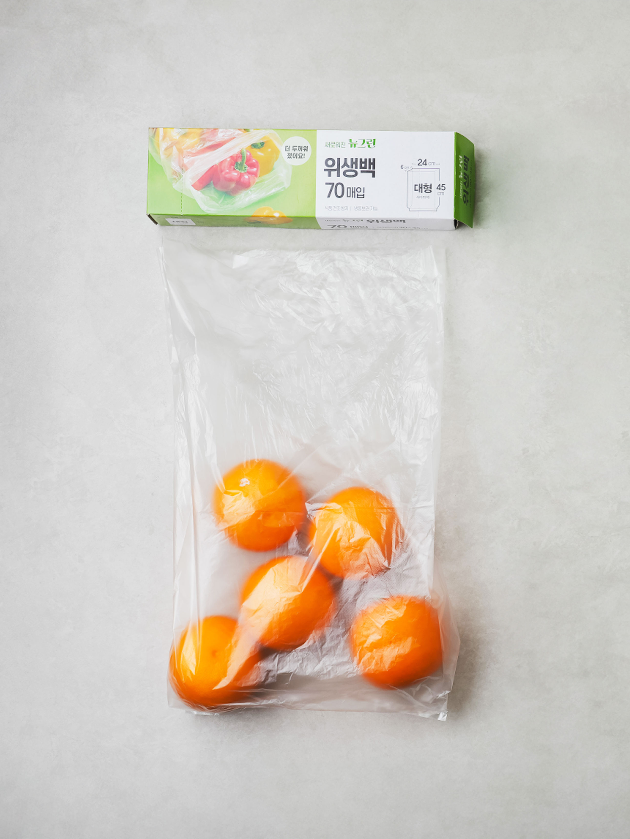 뉴그린 위생백 대형 70매입