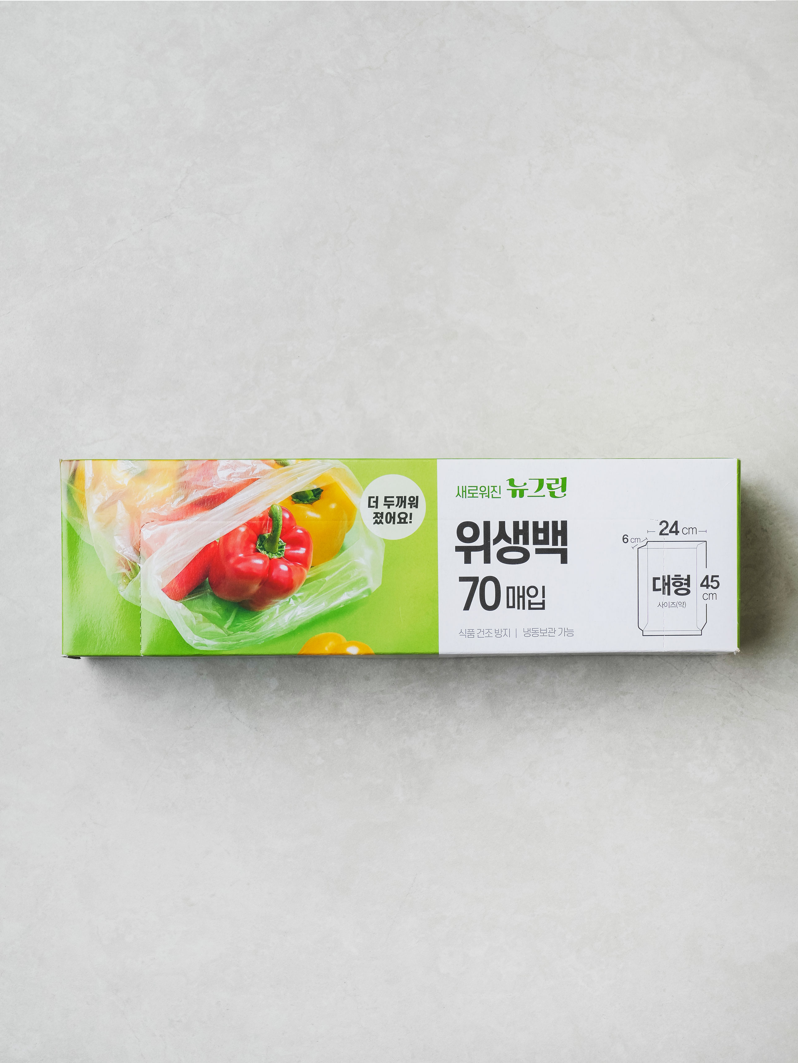 뉴그린 위생백 대형 70매입