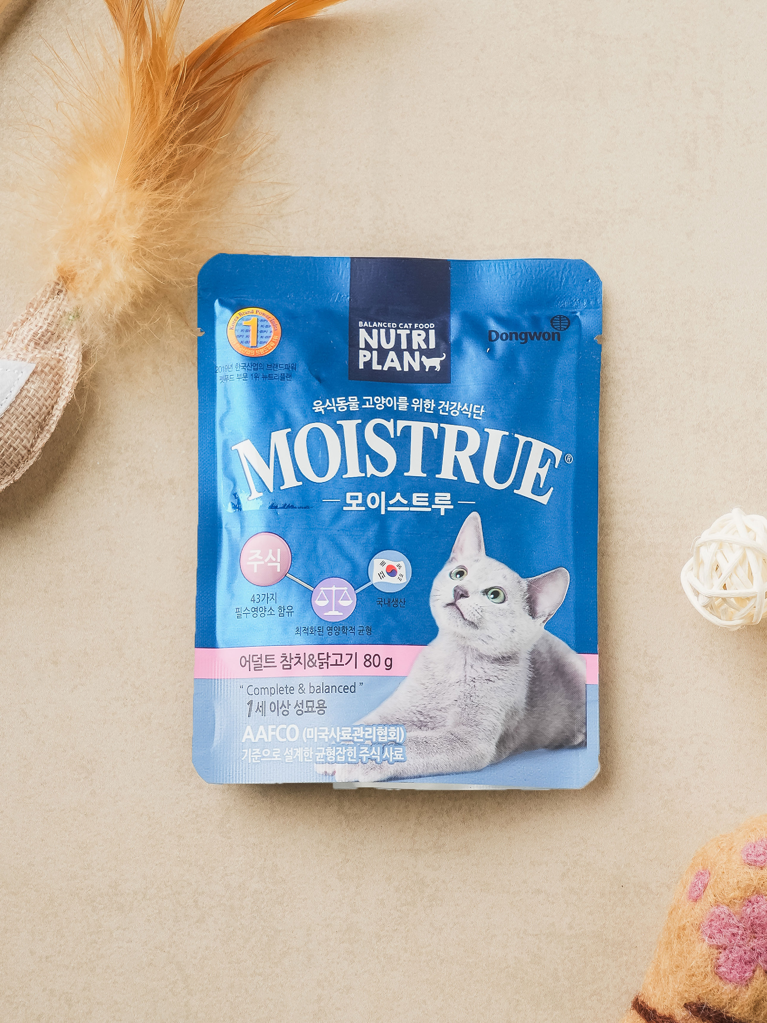 Влажный корм Dongwon Nutriplan Moistrue Adult 80 г