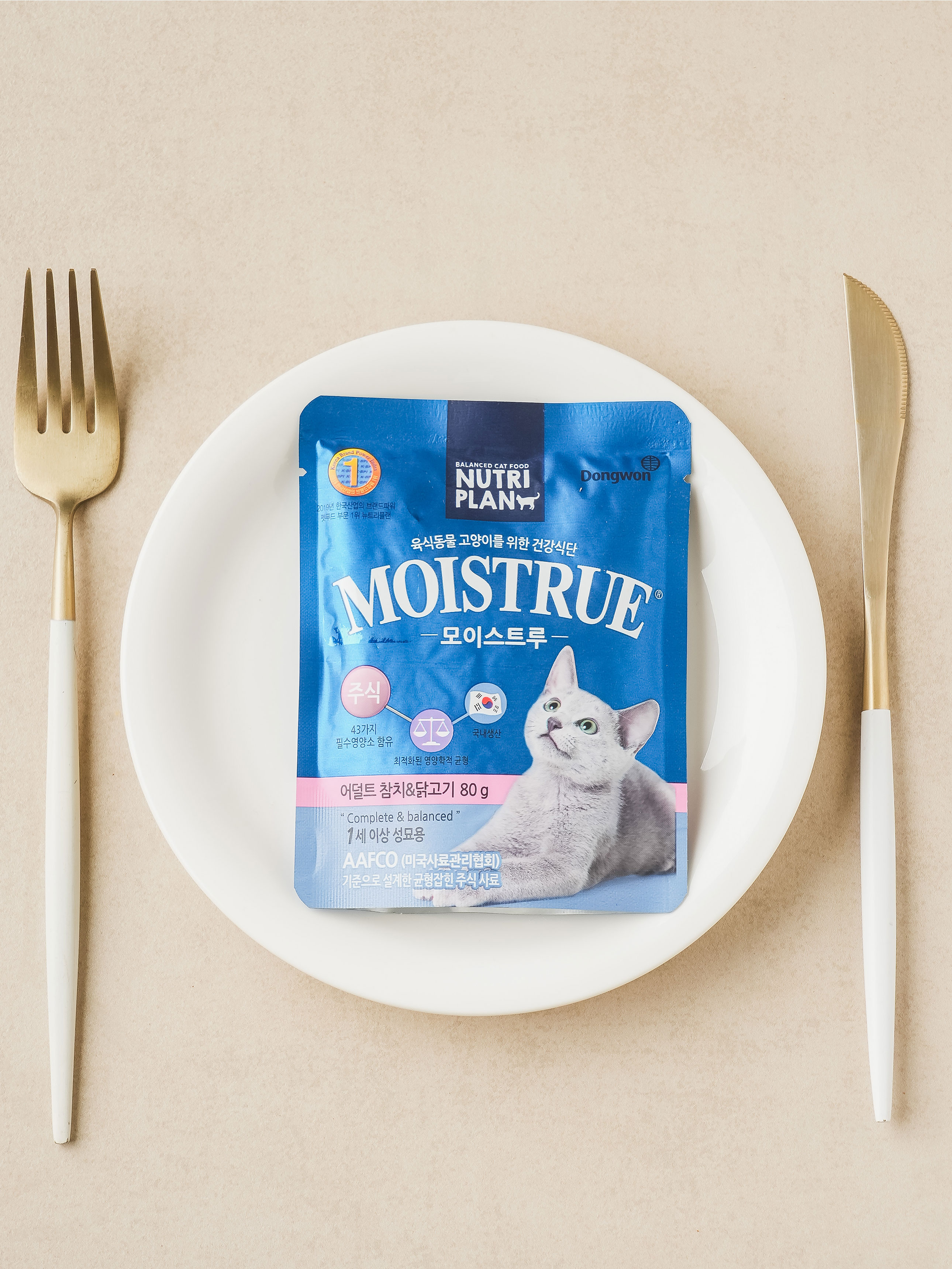 Влажный корм Dongwon Nutriplan Moistrue Adult 80 г
