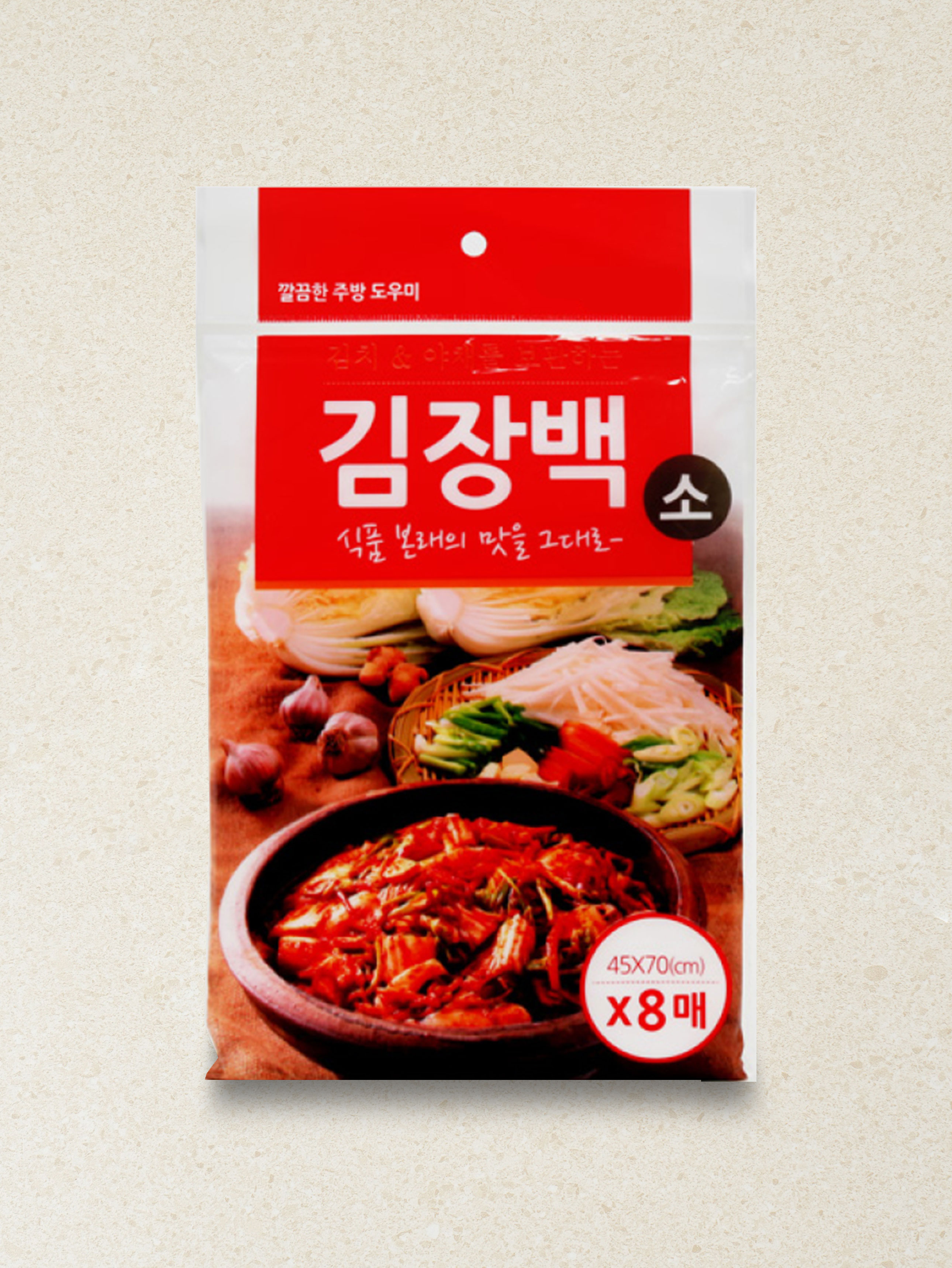 김장 야채용 백 소 8매