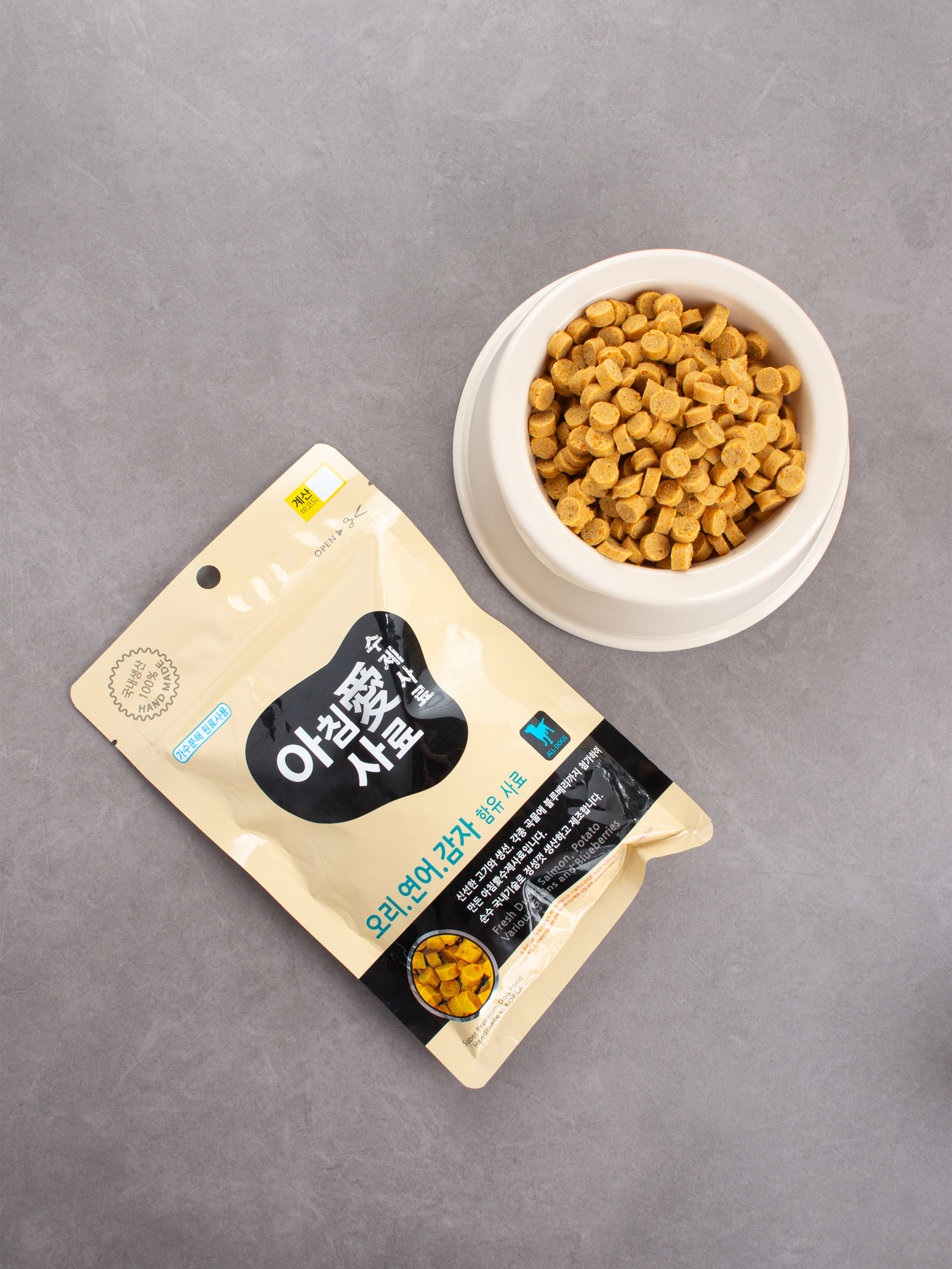 [펫] 아침애 수제 사료 오리연어감자 200 g (10g당 100원)
