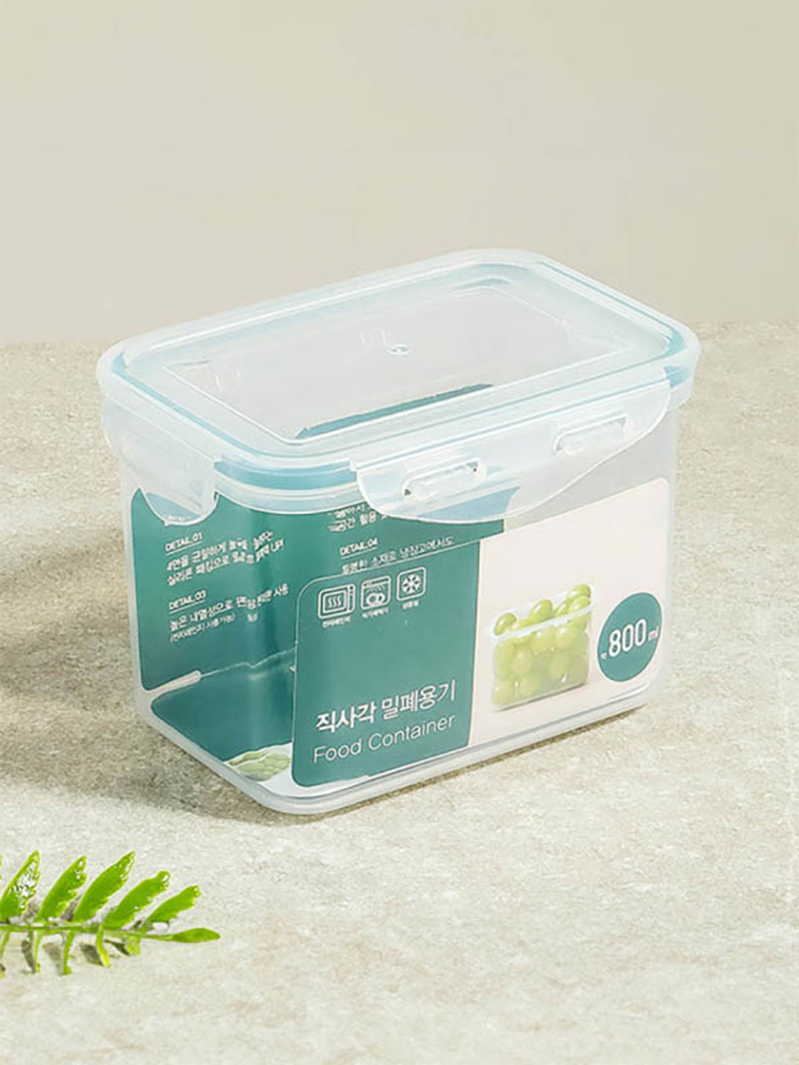 내츄럴 직사각 800ml