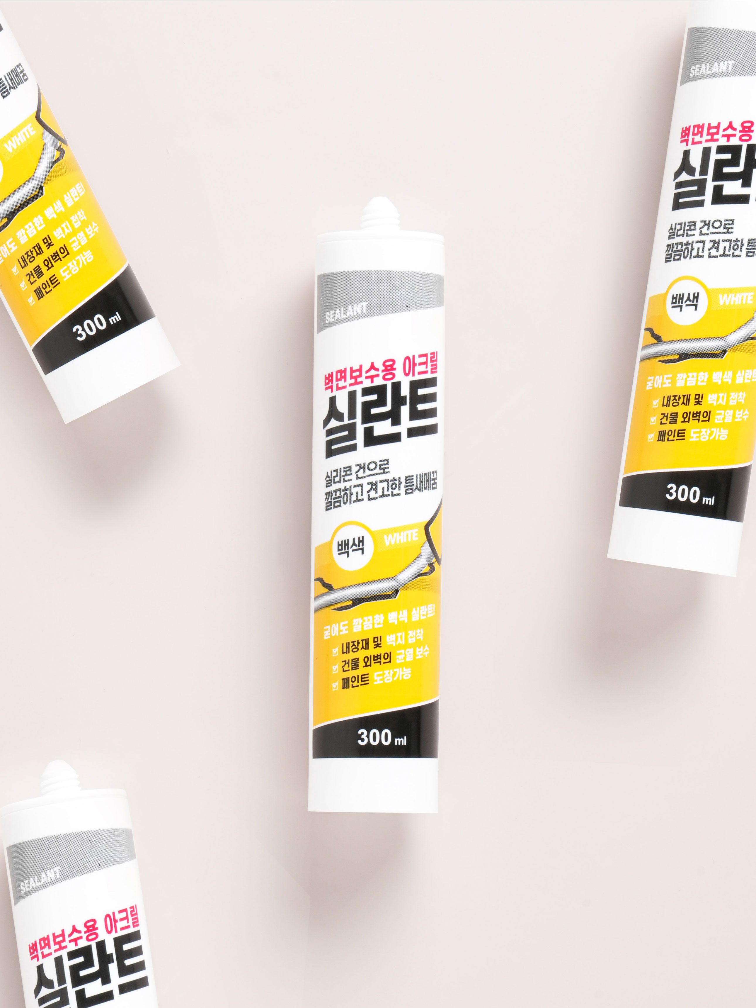 아크릴 실란트 백색 300 ml