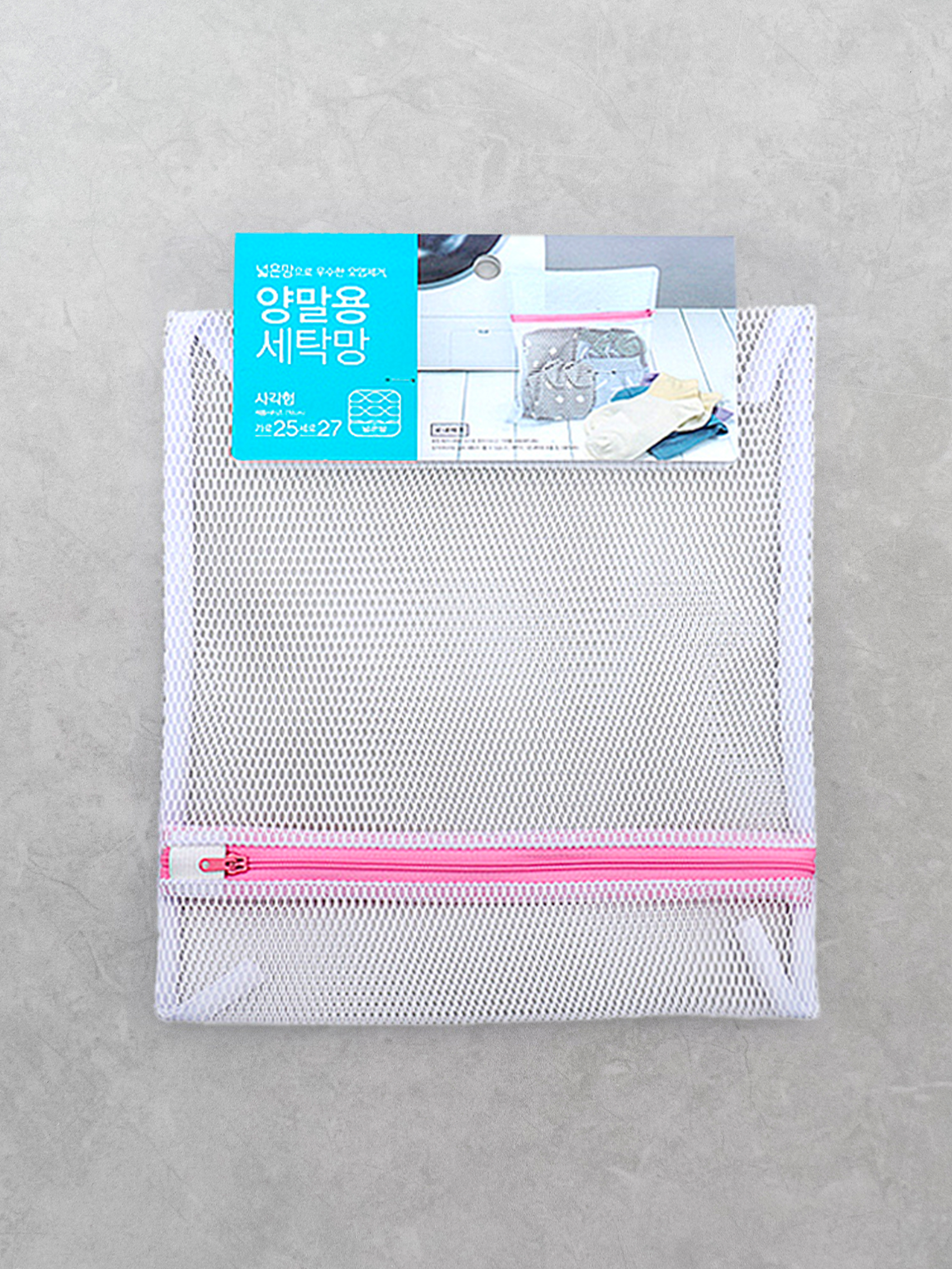 세탁망 사각 25X27cm