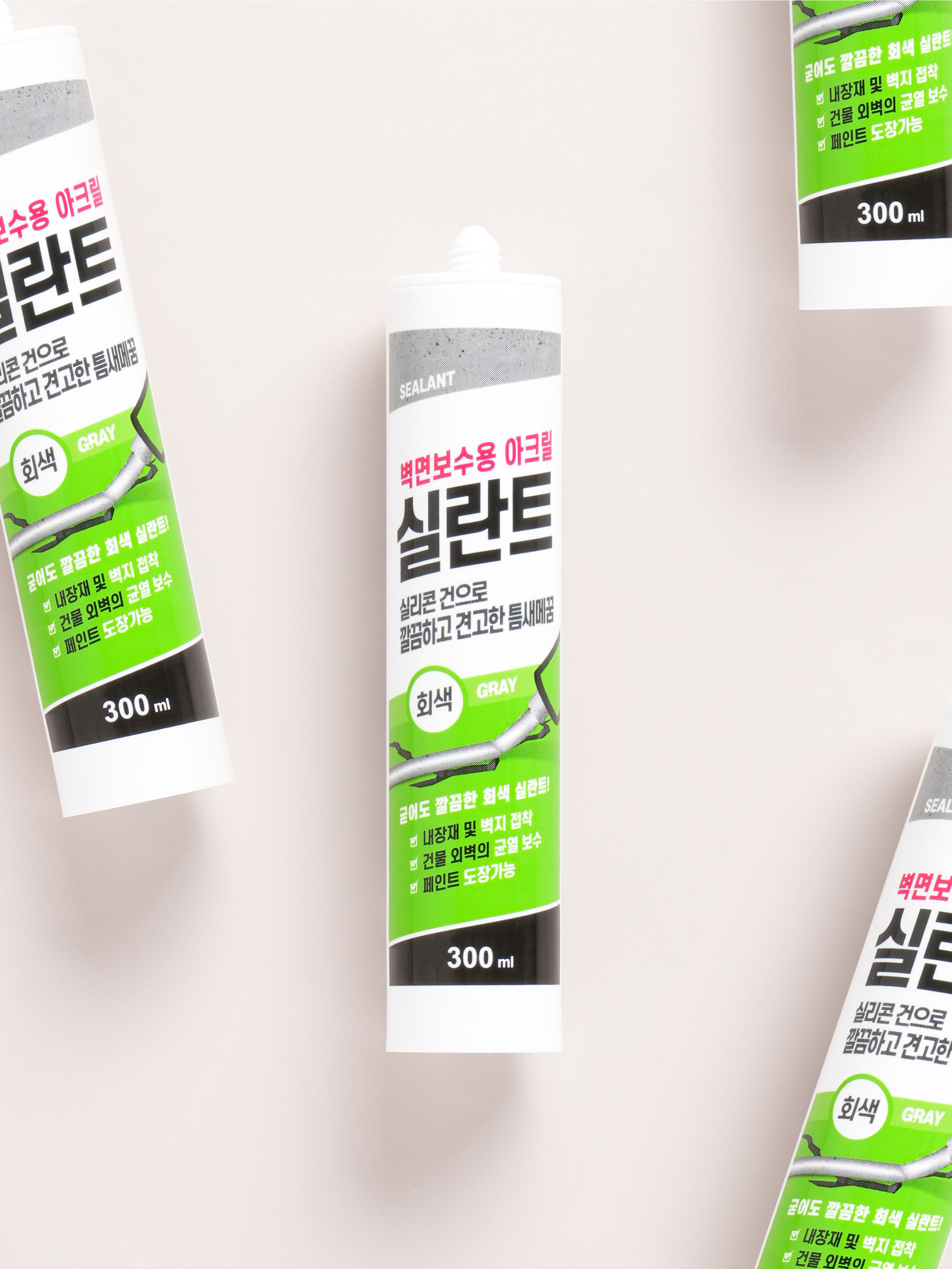 아크릴 실란트 회색 300 ml