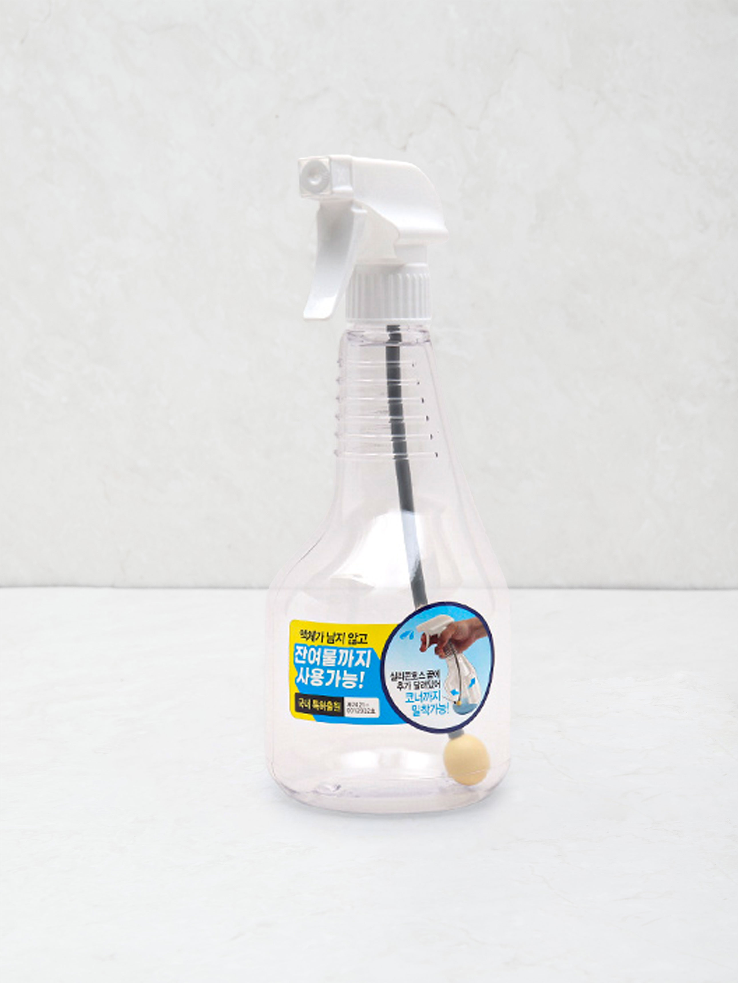 깔끔사용 원형 분무기 600 ml