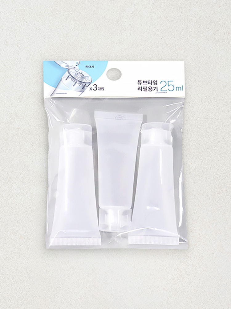 심플튜브용기(25 ml)(3P)