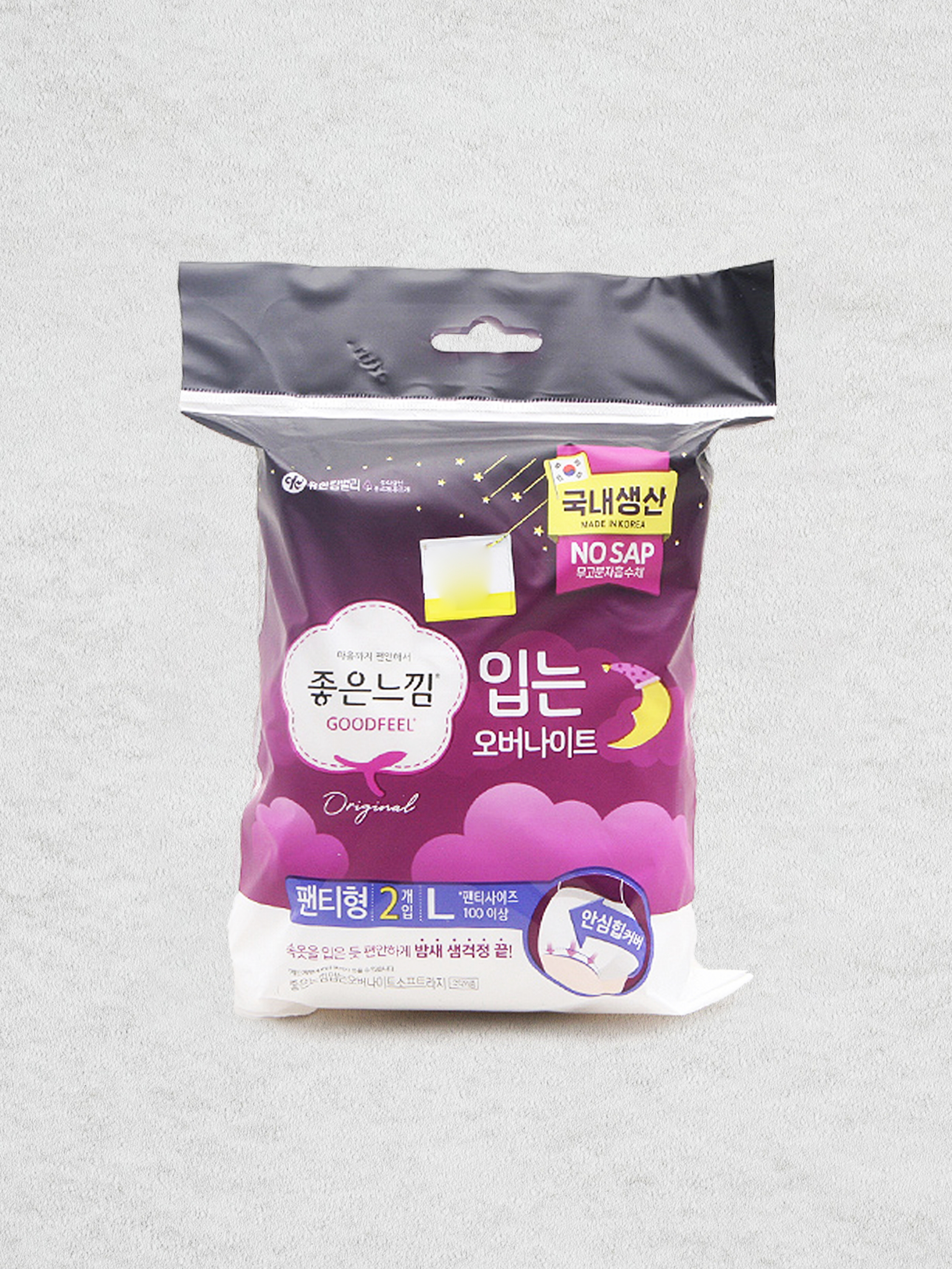 좋은느낌 입는 오버나이트 L 2매