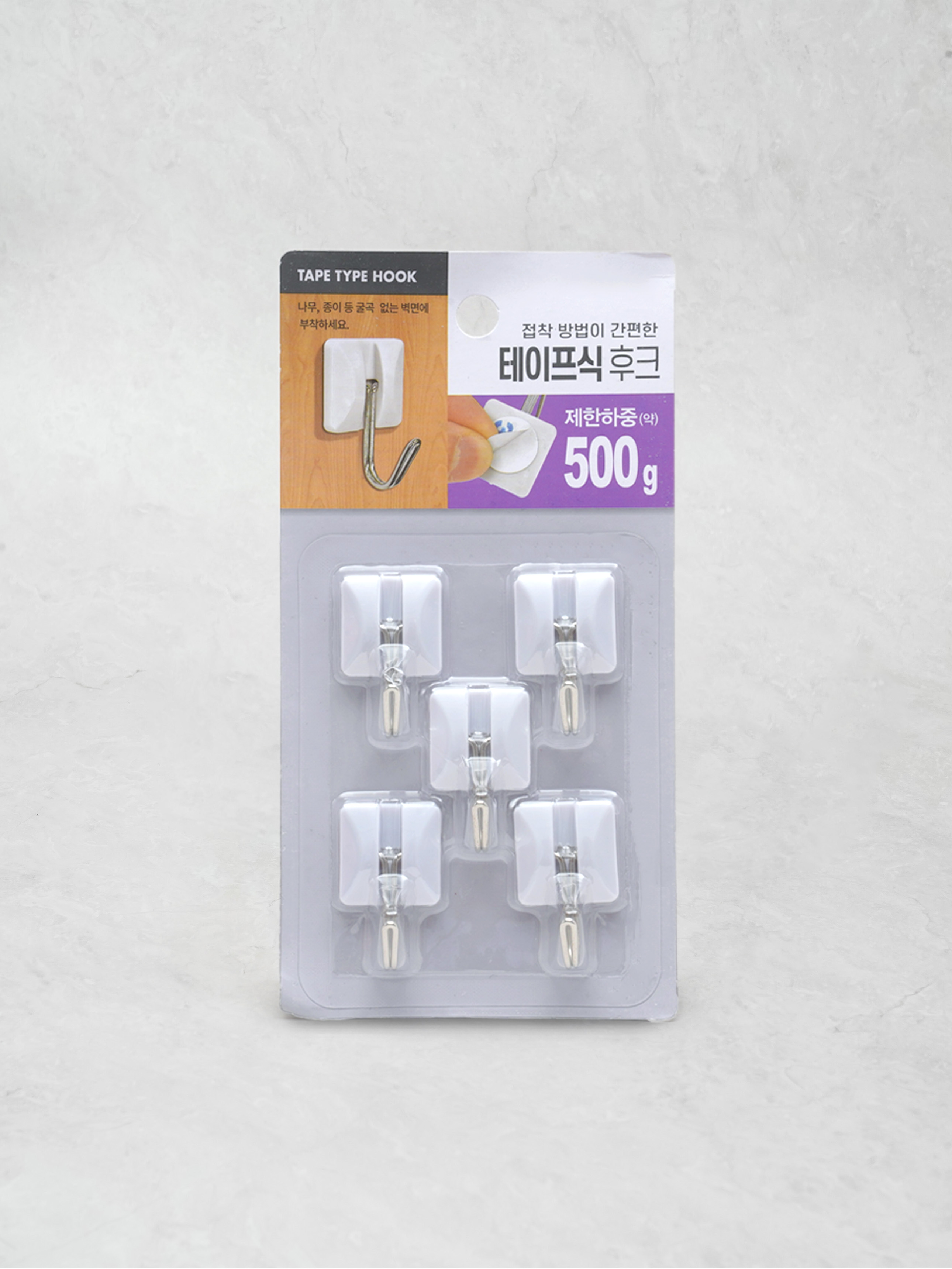 테이프식 사각 스틸 고리 후크 5P