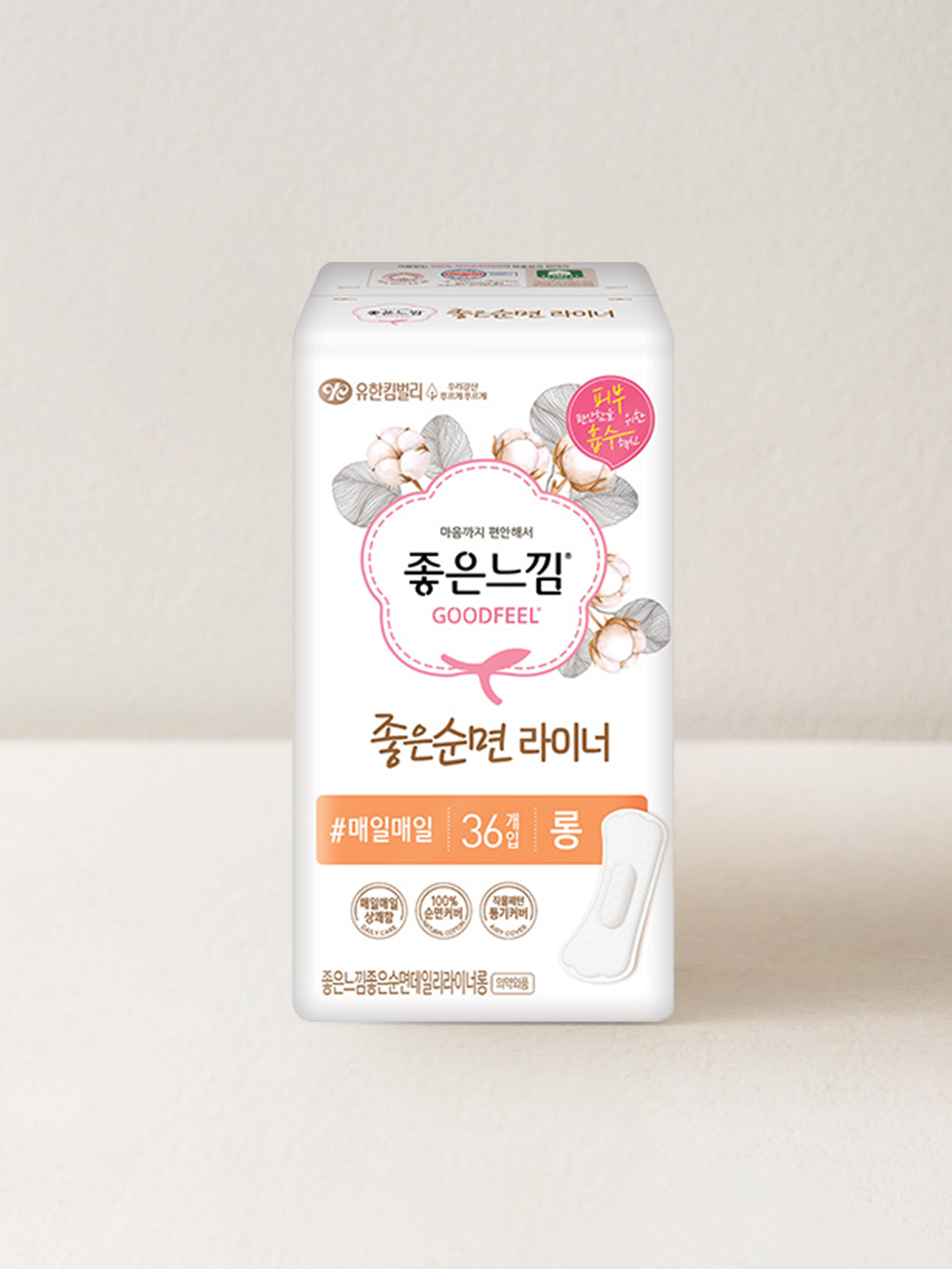 좋은순면 팬티라이너 롱 36매